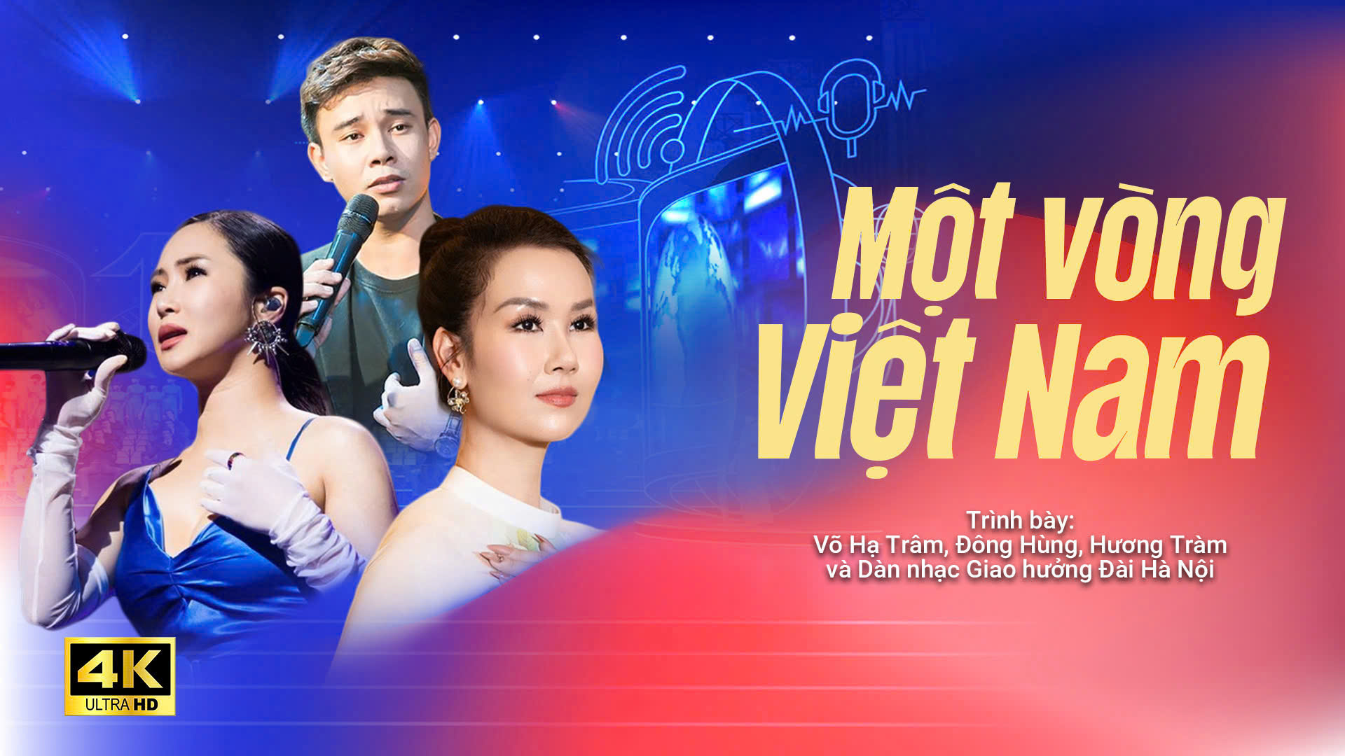 Một vòng Việt Nam