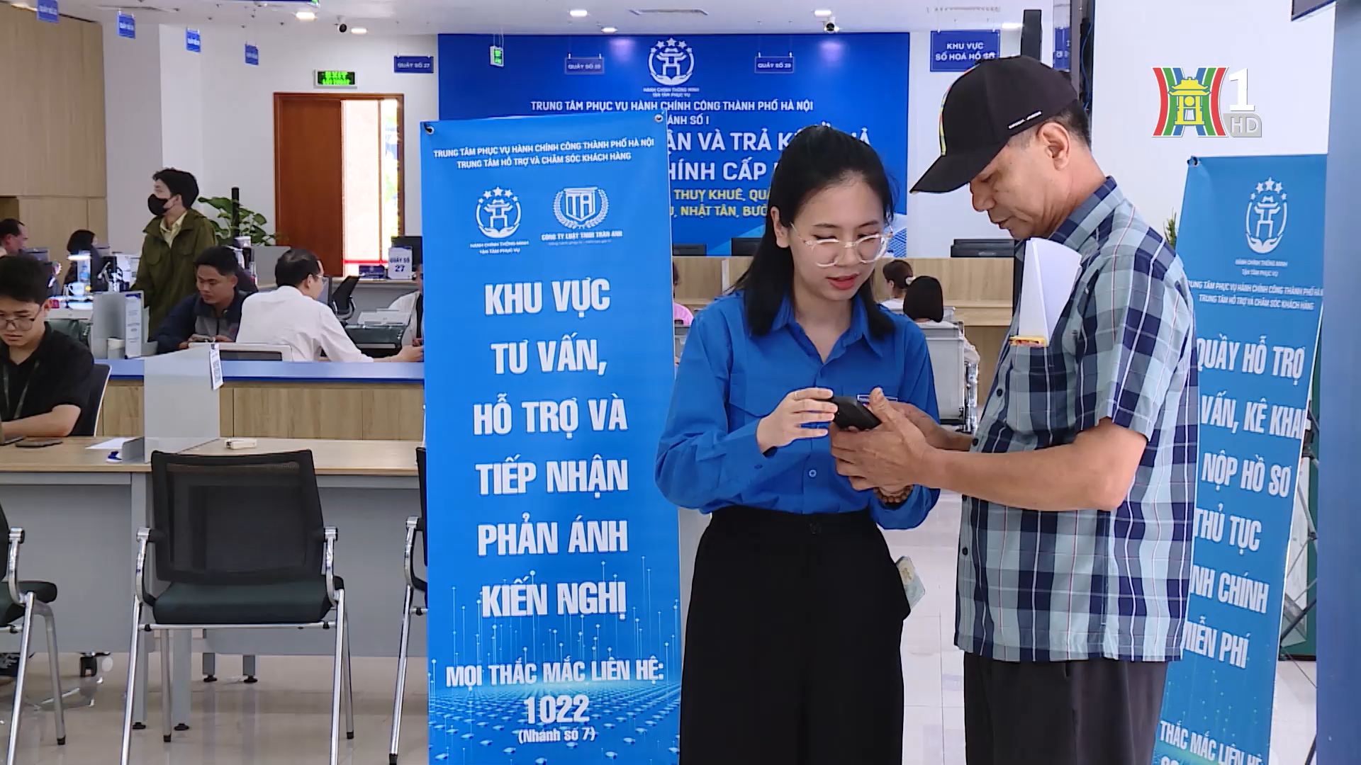 Cánh tay nối dài | Người tốt quanh ta | 22/06/2025