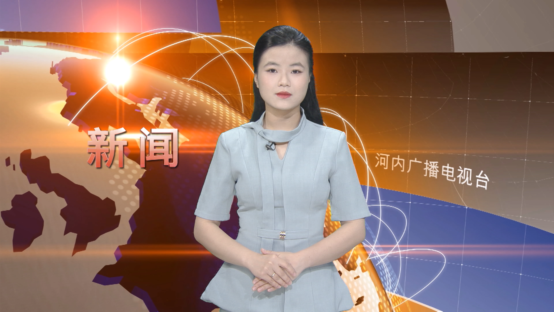 中文新闻 23/06/2025 | Bản tin tiếng Trung