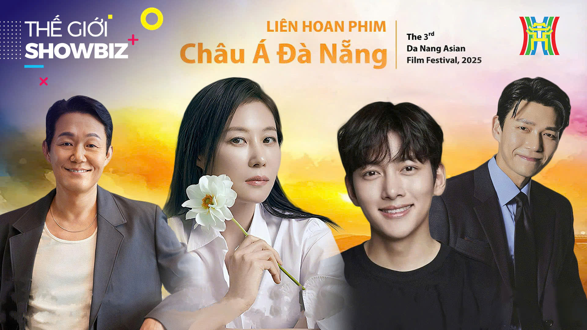 Dàn sao xứ Hàn dự LHP châu Á Đà Nẵng 2025 | Thế giới Showbiz | 24/06/2025