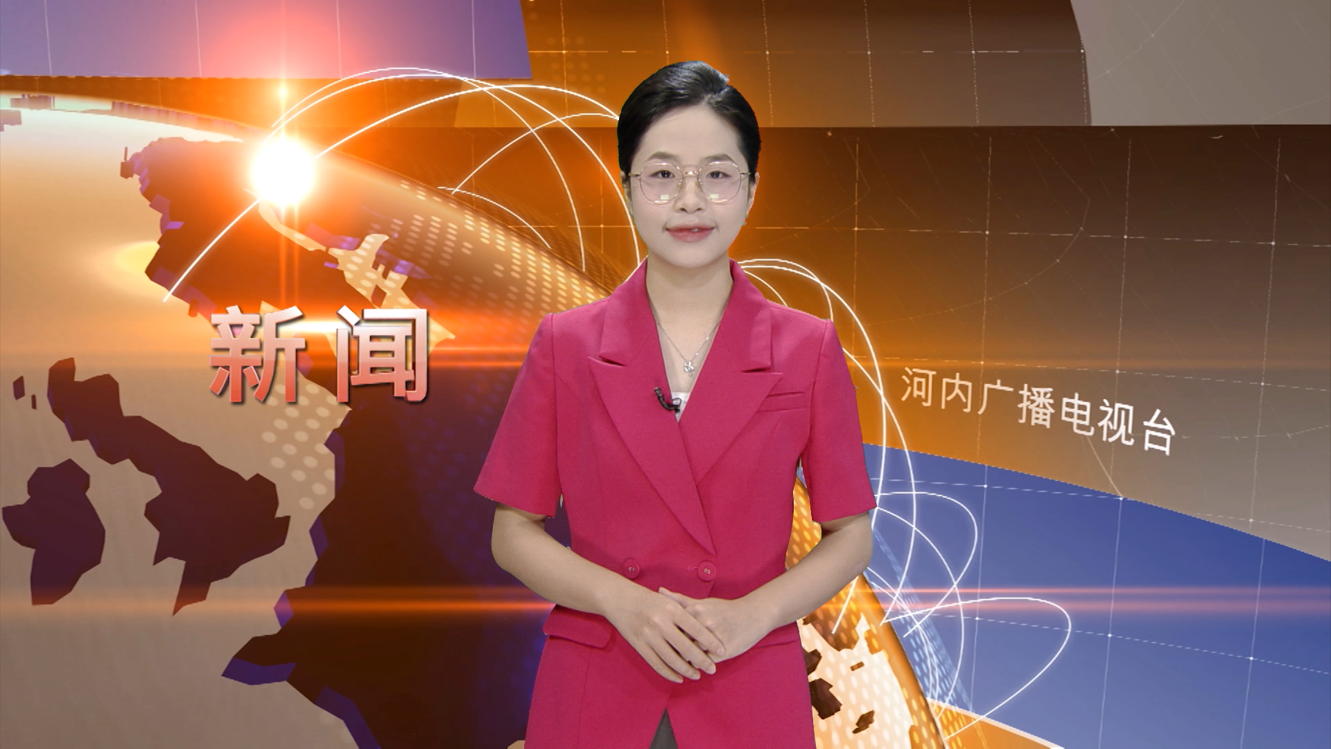 中文新闻 25/06/2025 | Bản tin tiếng Trung