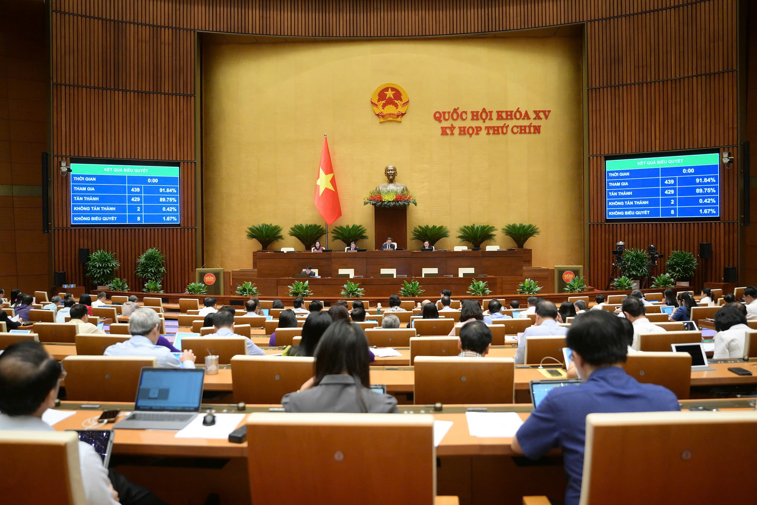 Đài PTTH Hà Nội