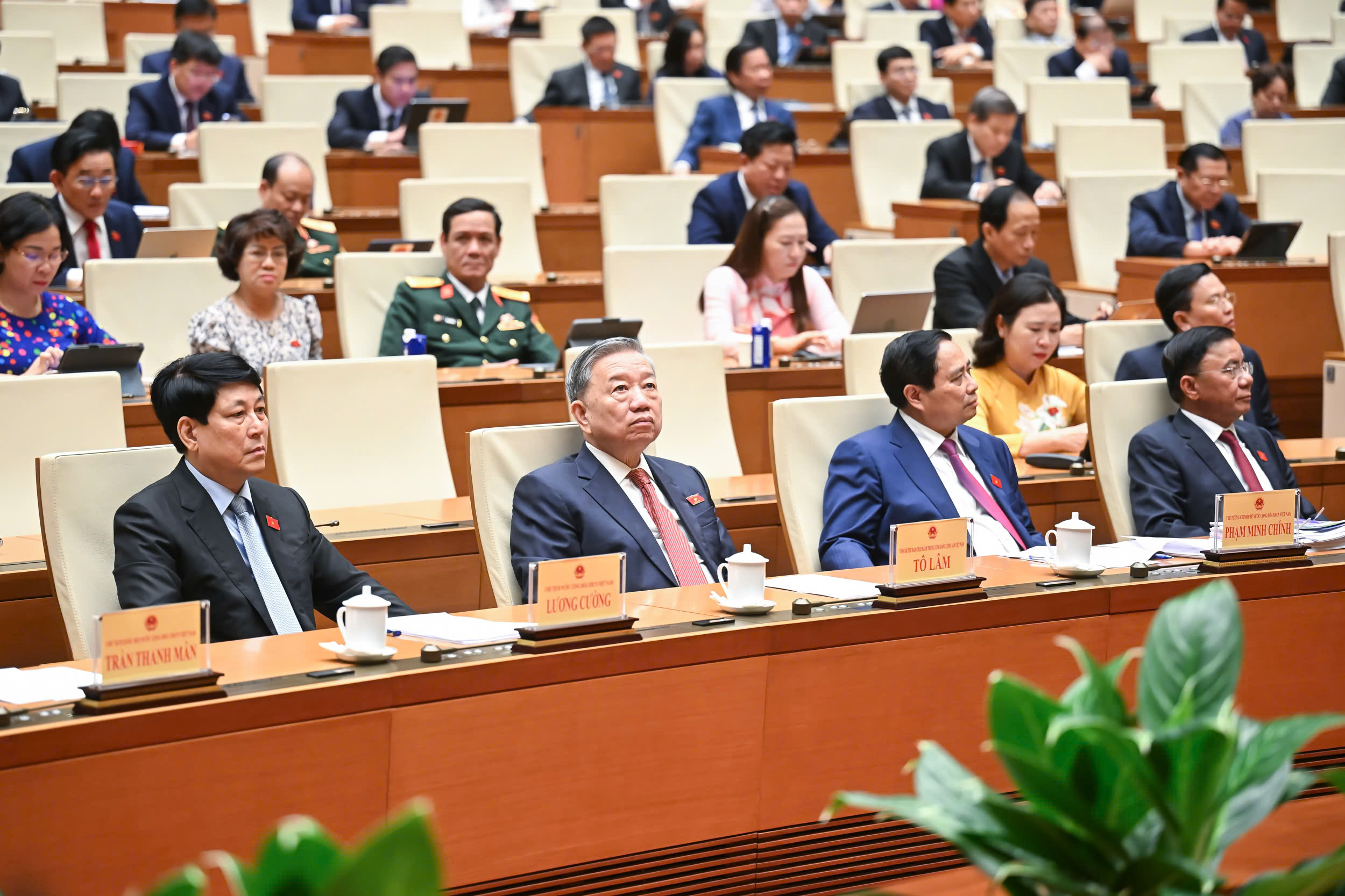 Đài PTTH Hà Nội
