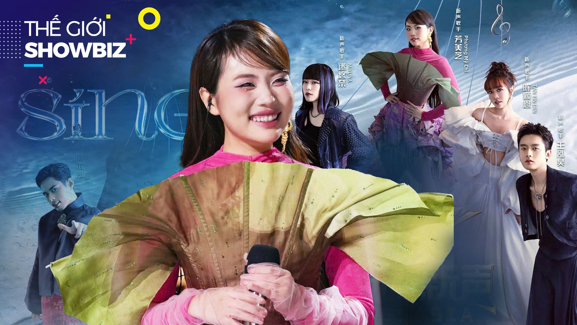 Phương Mỹ Chi chiến thắng tứ kết 'Sing! Asia' | Thế giới Showbiz | 28/06/2025
