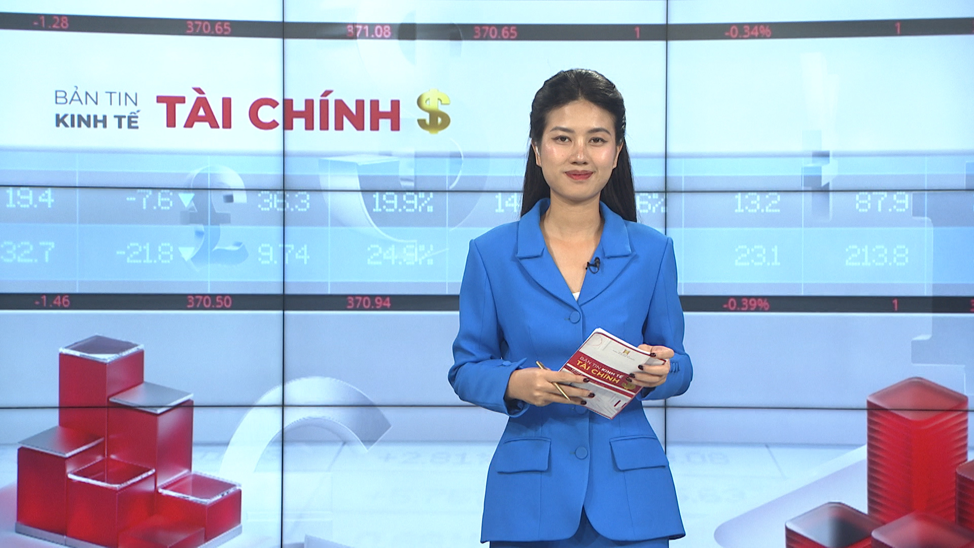 Bản tin Kinh tế Tài chính | 10/07/2025