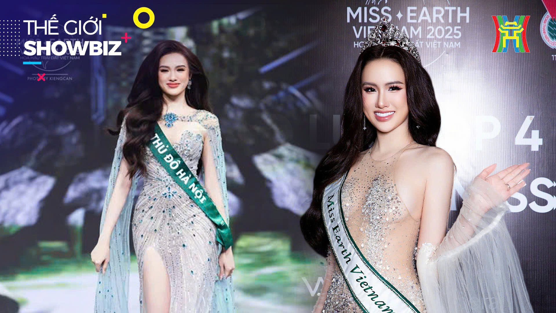 Á hậu 3 Trịnh Mỹ Anh sẽ dự thi 'Hoa hậu Trái đất 2025' | Thế giới Showbiz | 10/07/2025