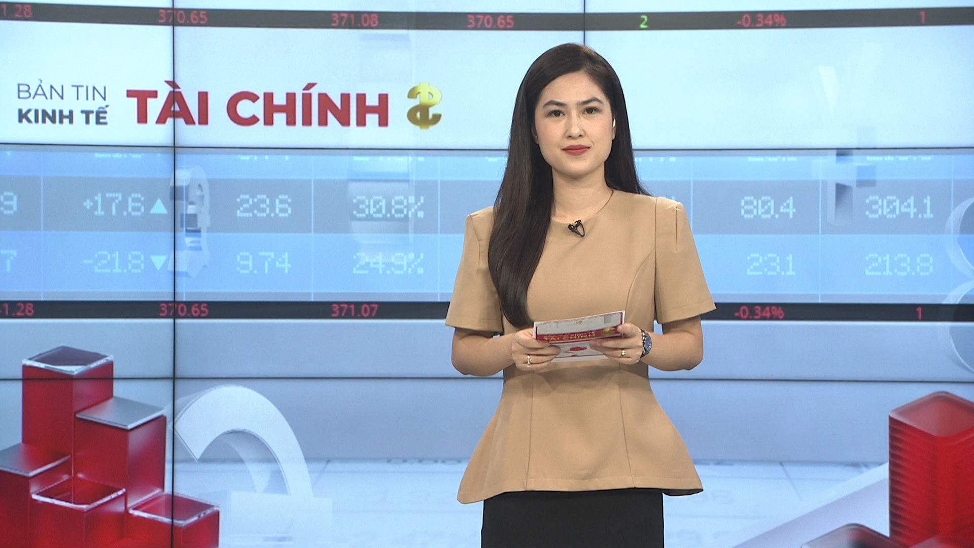 Bản tin Kinh tế Tài chính | 11/07/2025