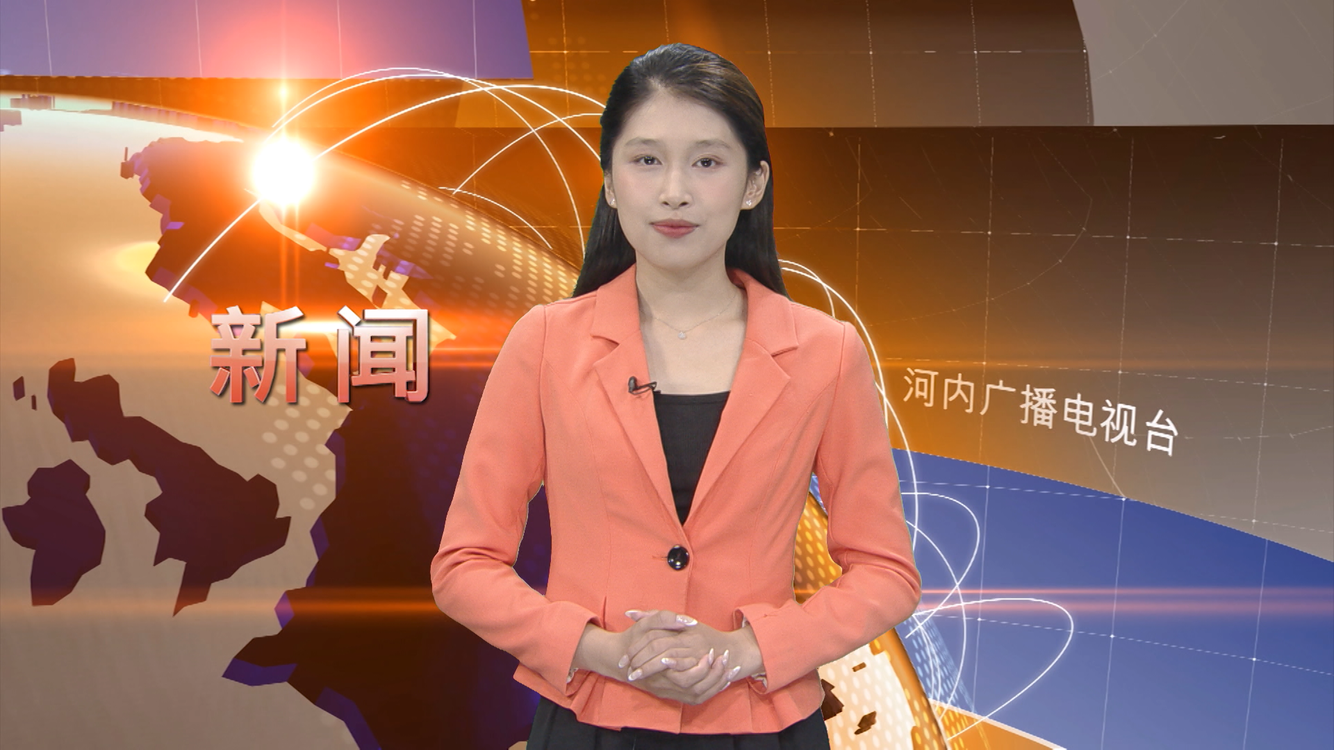 中文新闻 12/07/2025 | Bản tin tiếng Trung