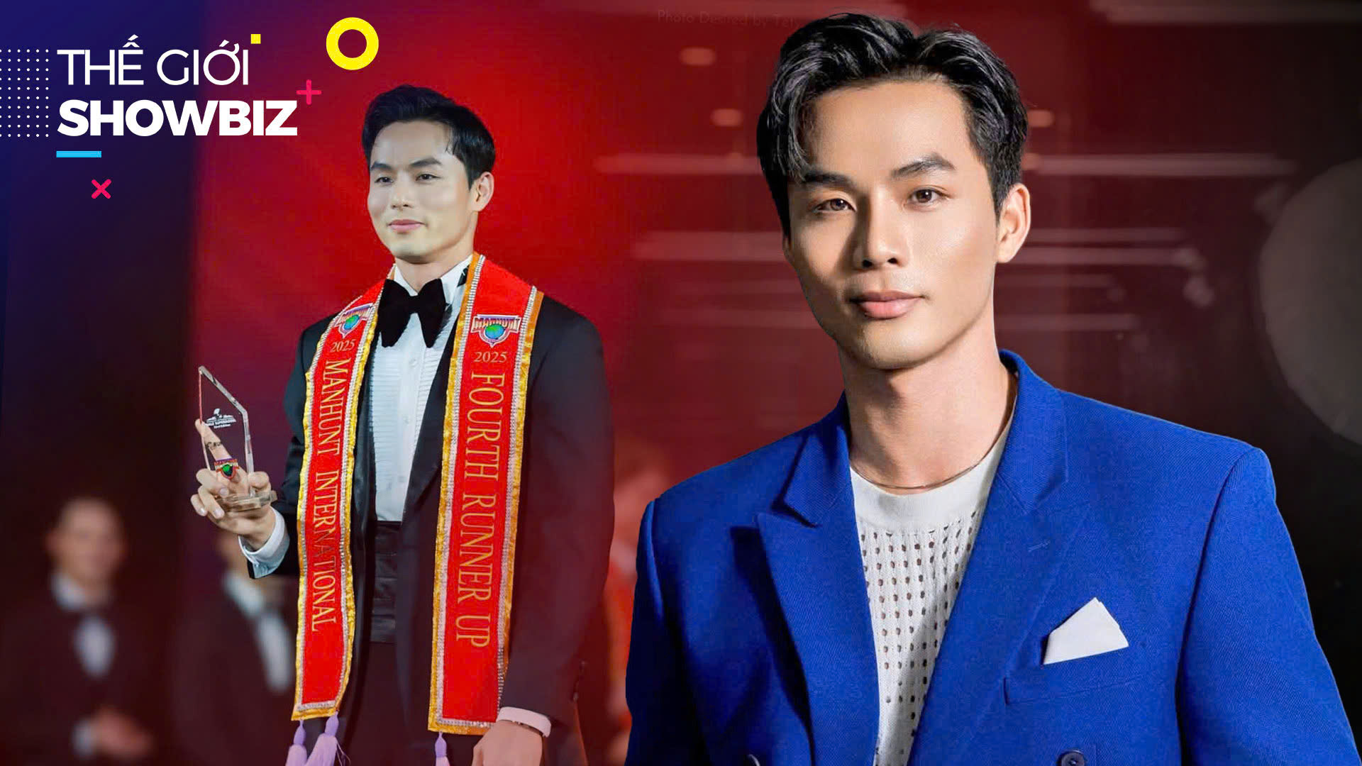 Á vương Vũ Linh và nỗ lực không ngừng nghỉ | Thế giới Showbiz | 12/07/2025
