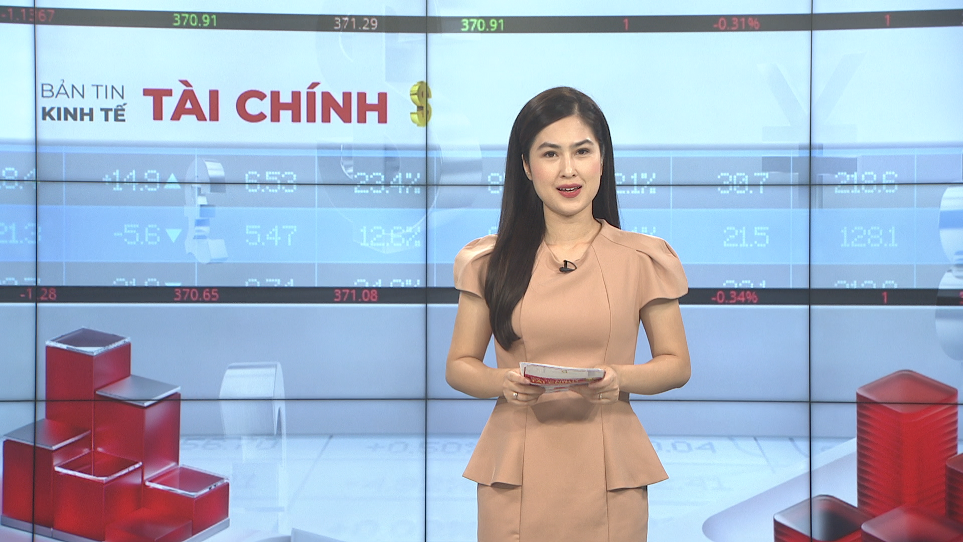 Bản tin Kinh tế Tài chính | 13/07/2025
