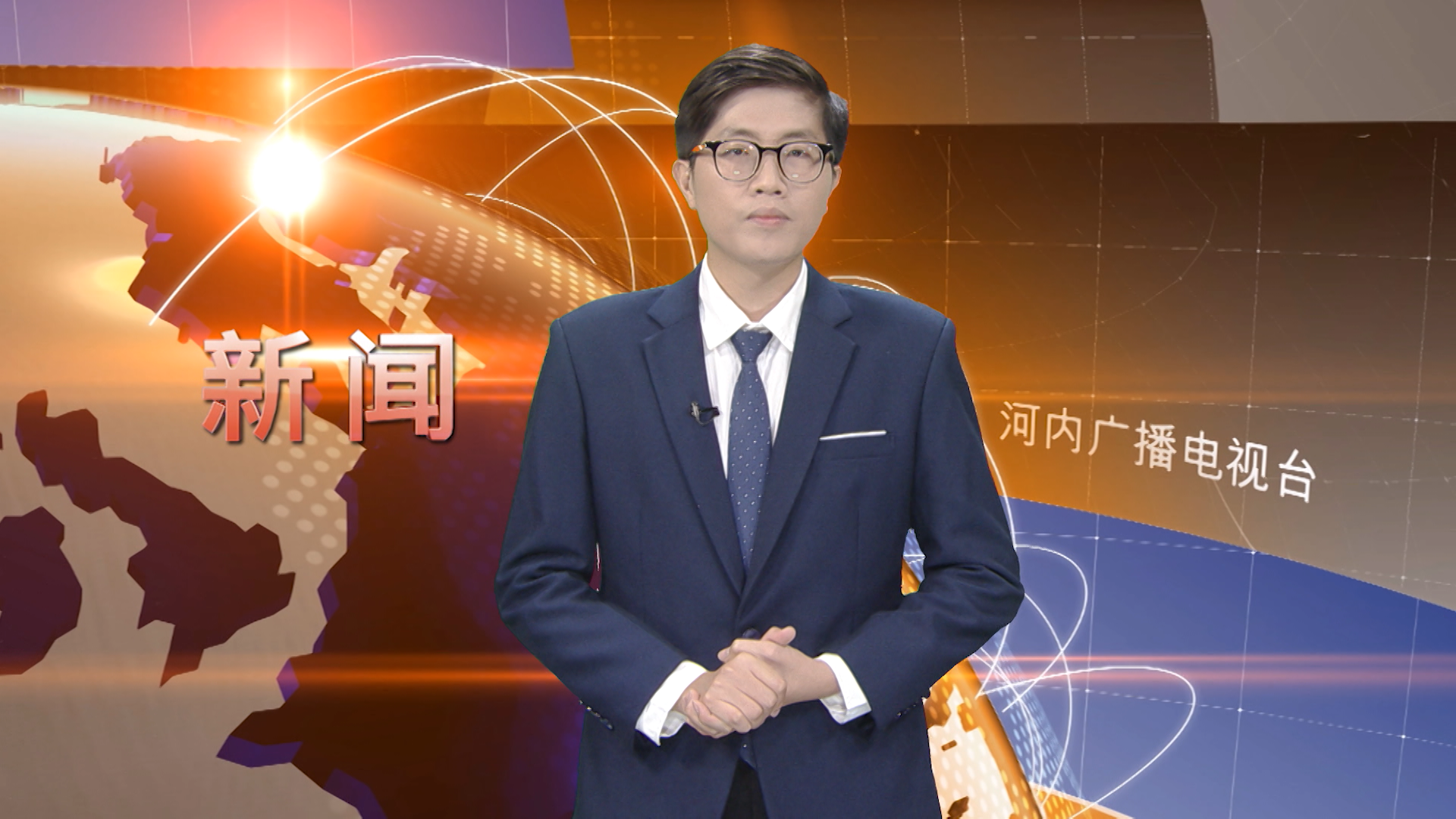 中文新闻 13/07/2025 | Bản tin tiếng Trung