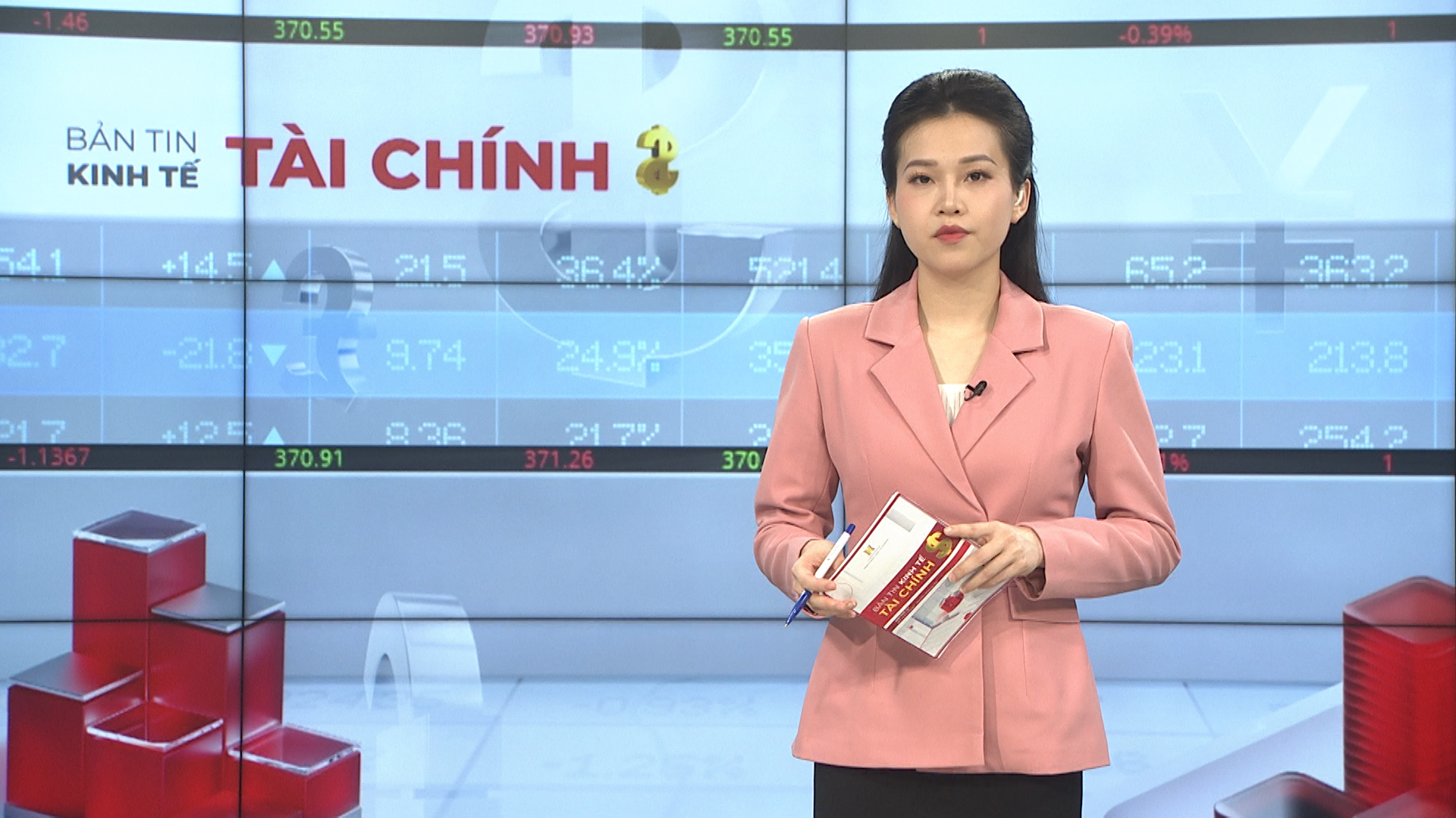 Bản tin Kinh tế Tài chính | 14/07/2025