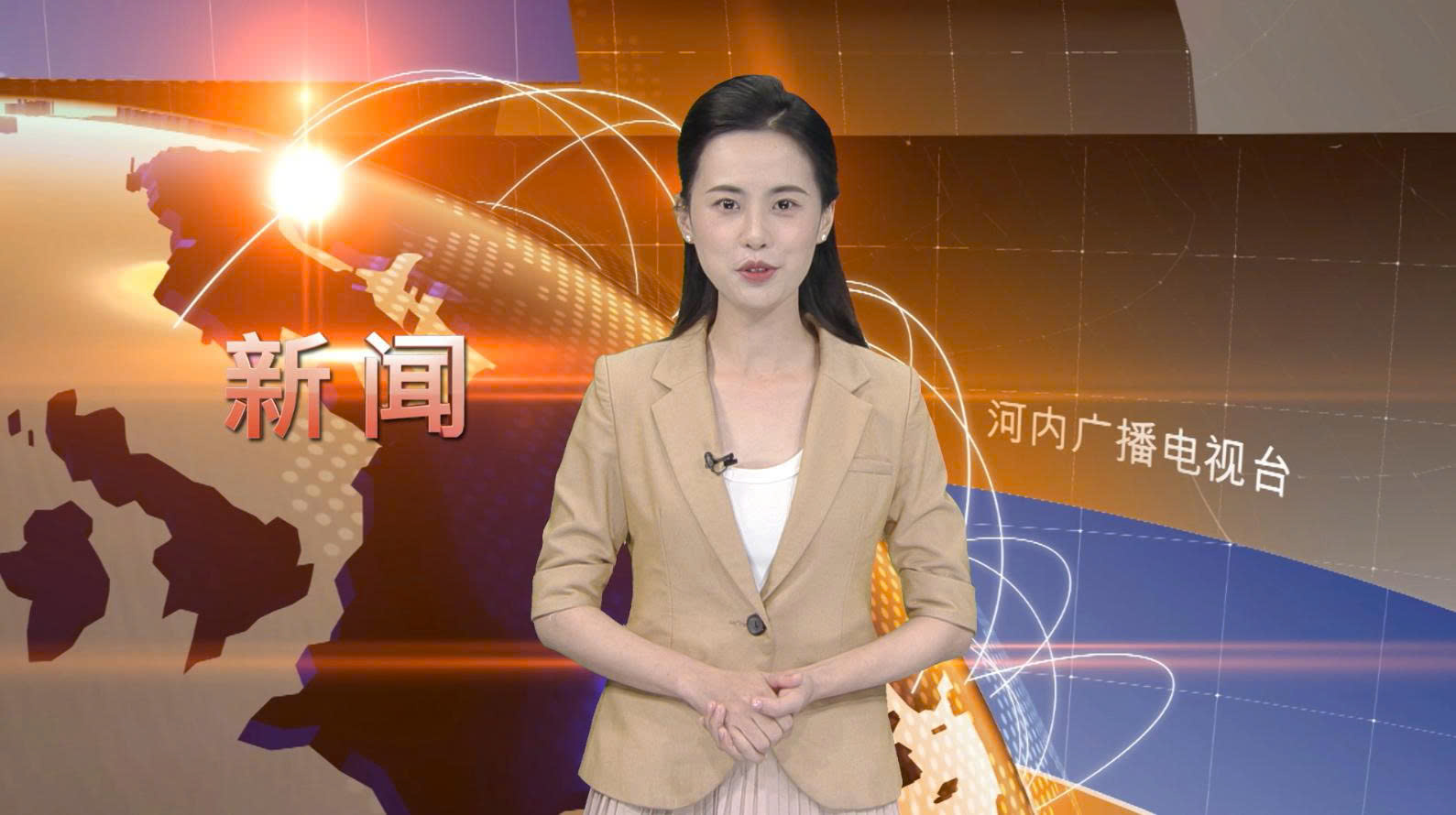 中文新闻 14/07/2025 | Bản tin tiếng Trung