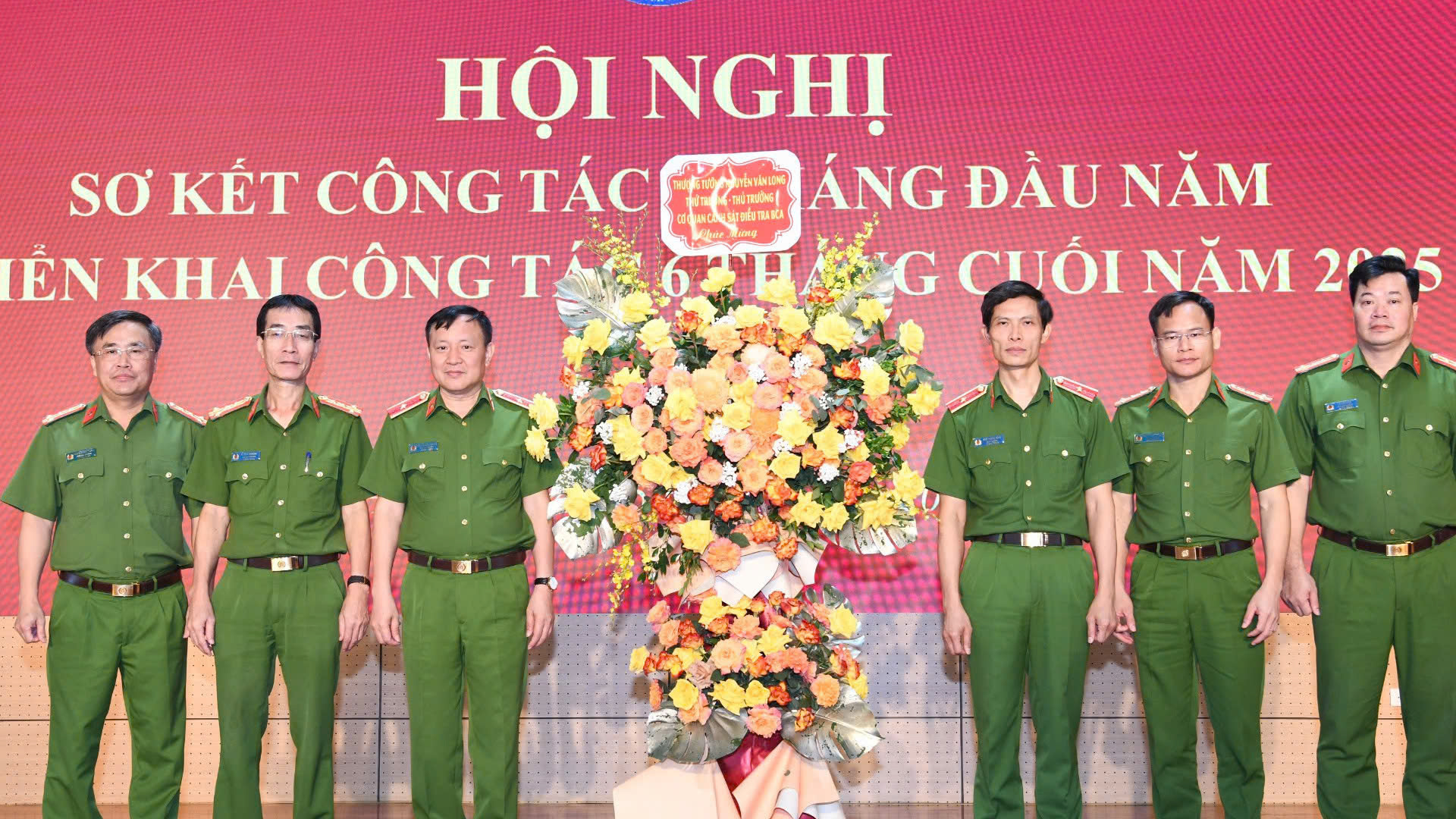 Đài PTTH Hà Nội