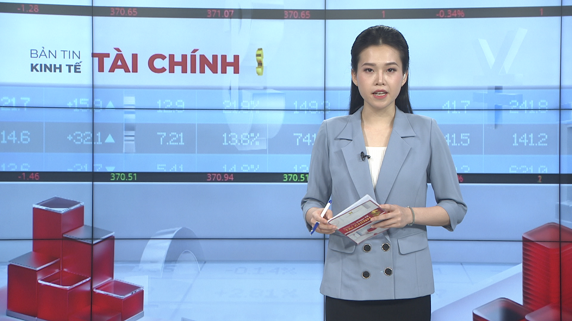 Bản tin Kinh tế Tài chính | 15/07/2025