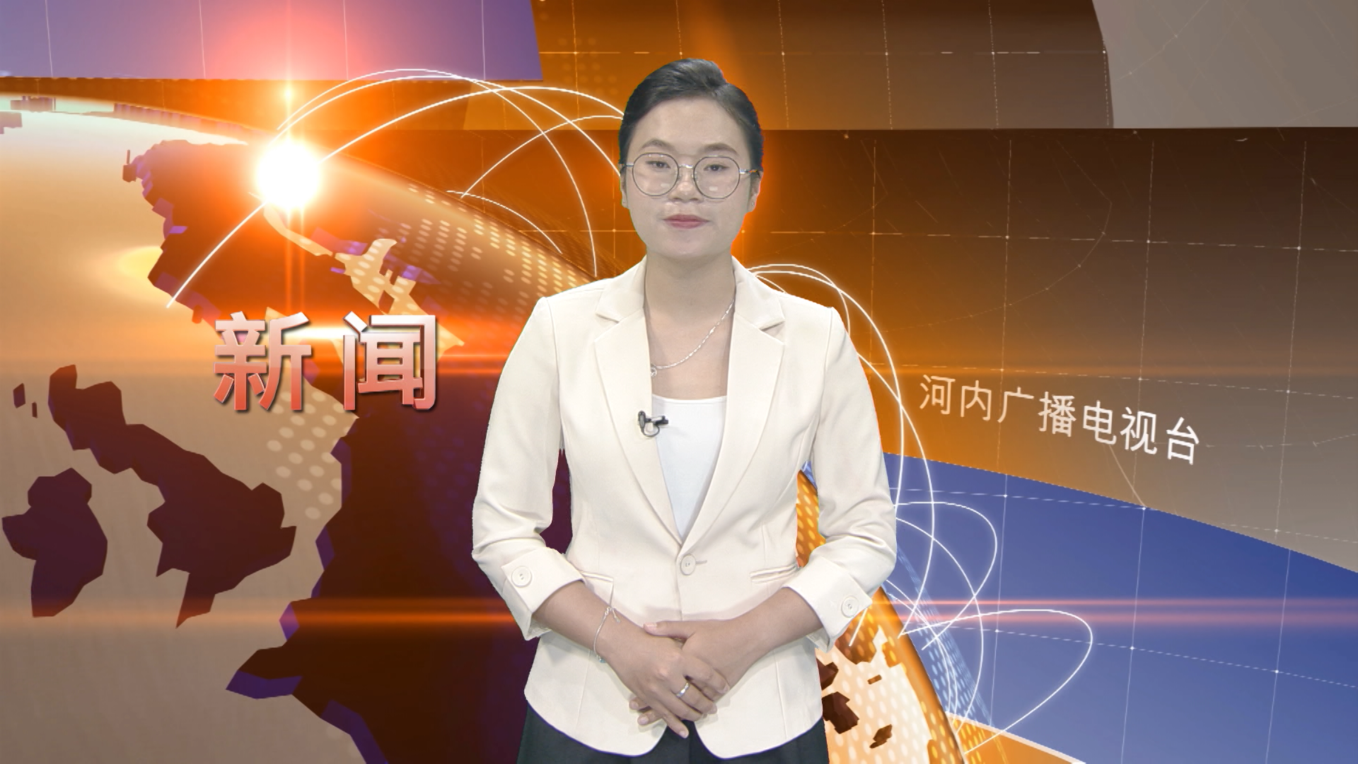 中文新闻 15/07/2025 | Bản tin tiếng Trung