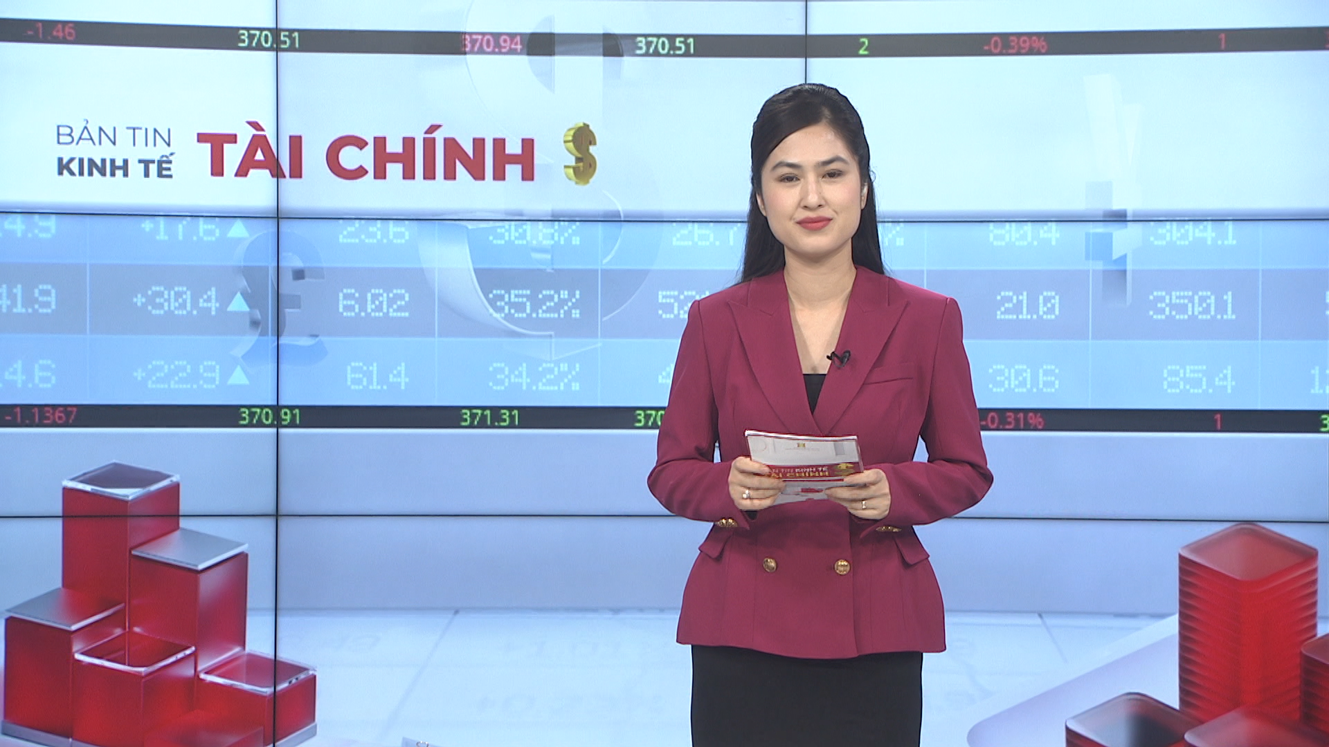 Bản tin Kinh tế Tài chính | 16/07/2025