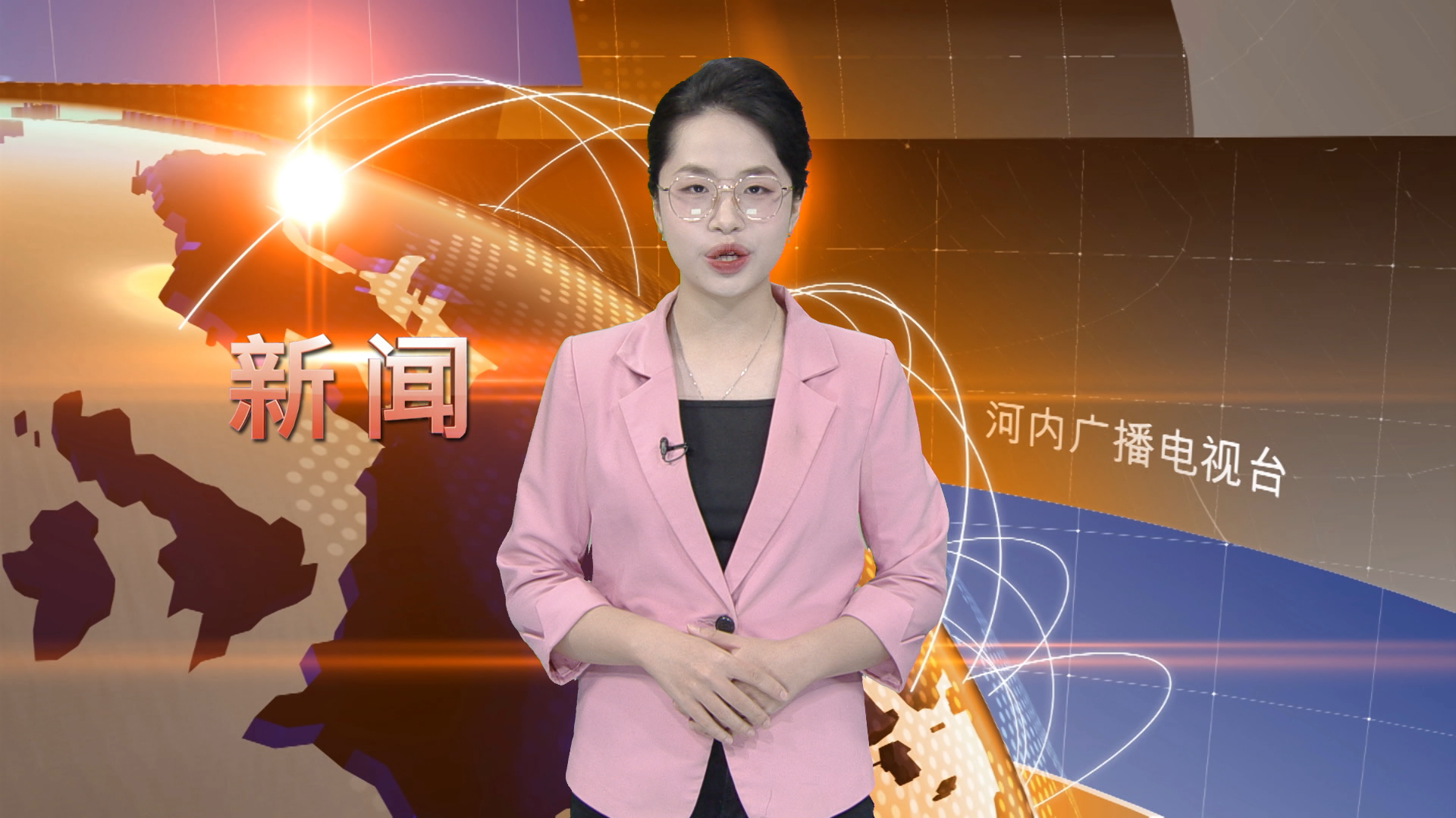 中文新闻 16/07/2025 | Bản tin tiếng Trung
