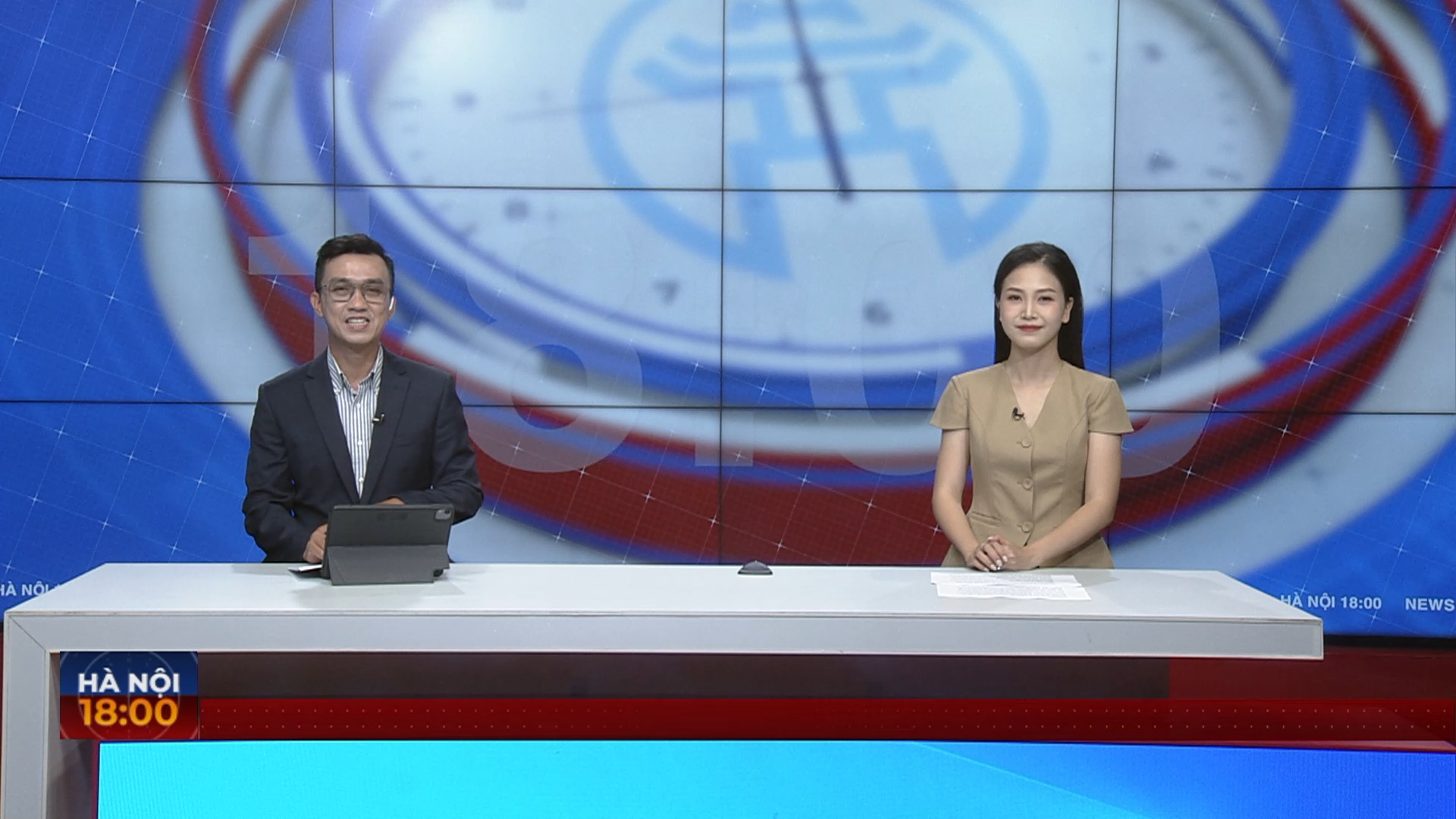 Chương trình Hà Nội 18h00 | 17/07/2025