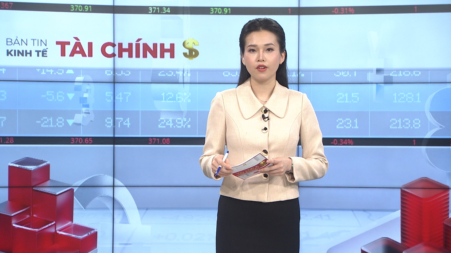 Bản tin Kinh tế Tài chính | 17/07/2025