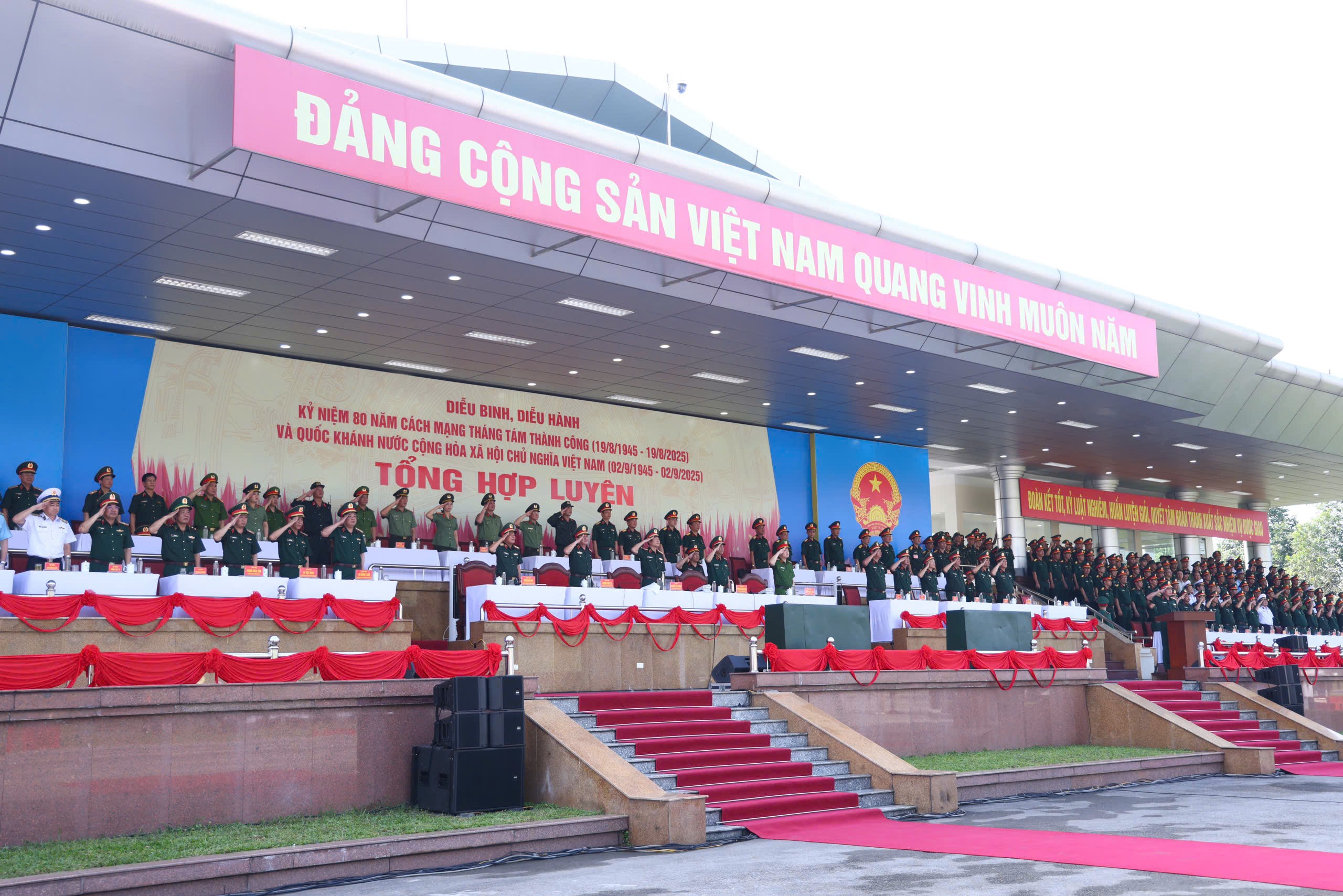Đài PTTH Hà Nội
