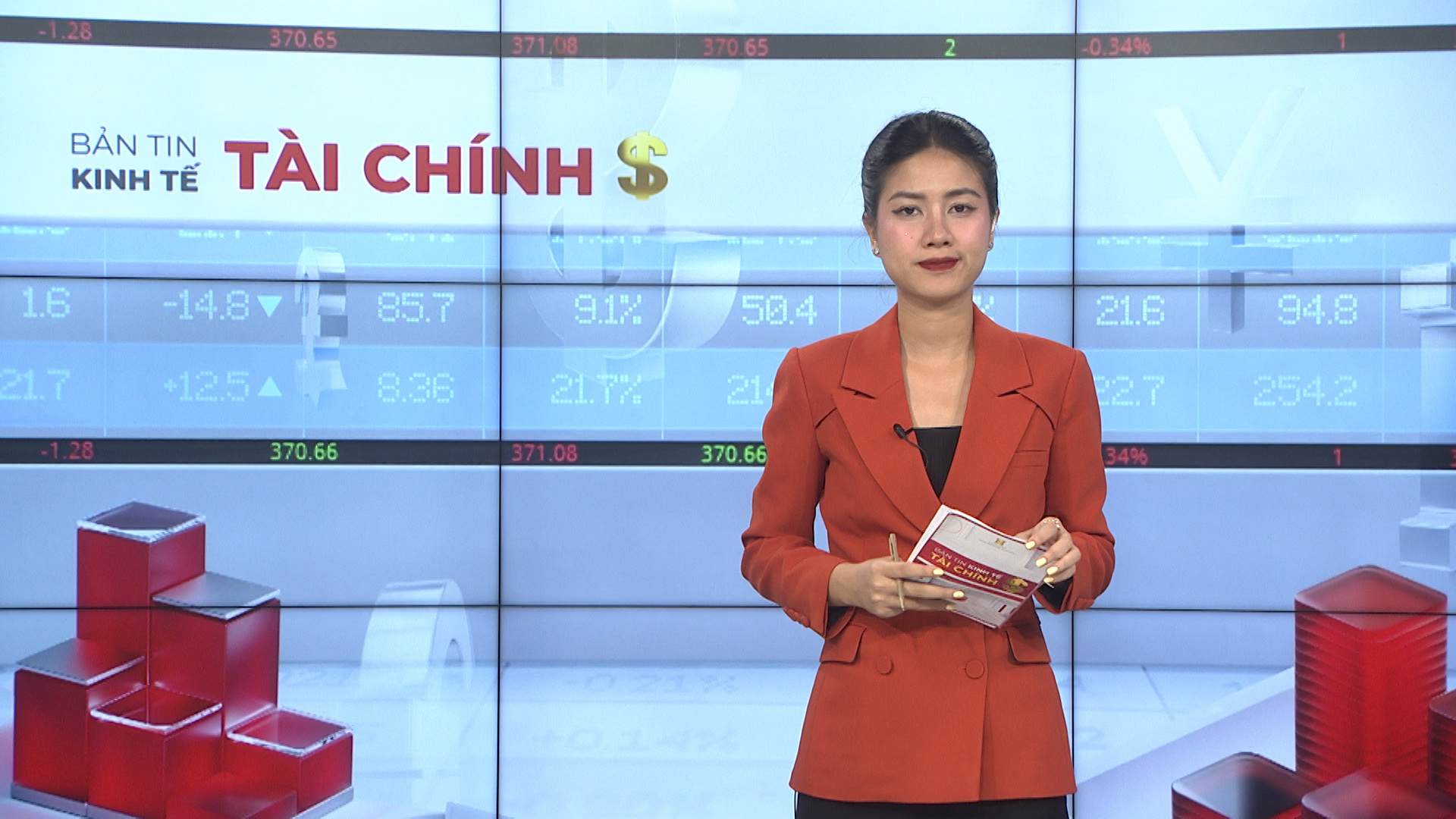 Bản tin Kinh tế Tài chính | 18/07/2025