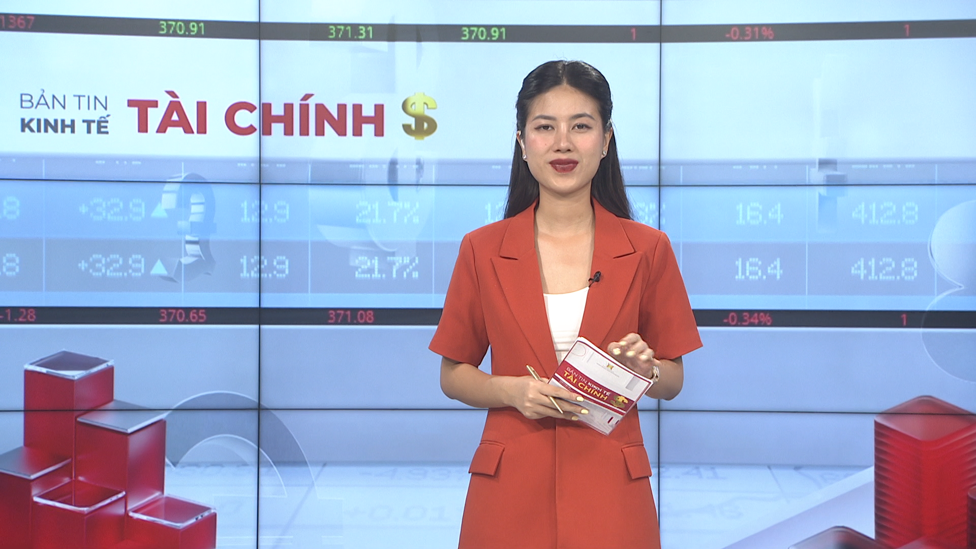 Bản tin Kinh tế Tài chính | 19/07/2025