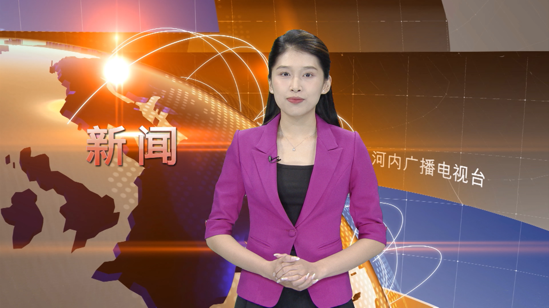 中文新闻 19/07/2025 | Bản tin tiếng Trung