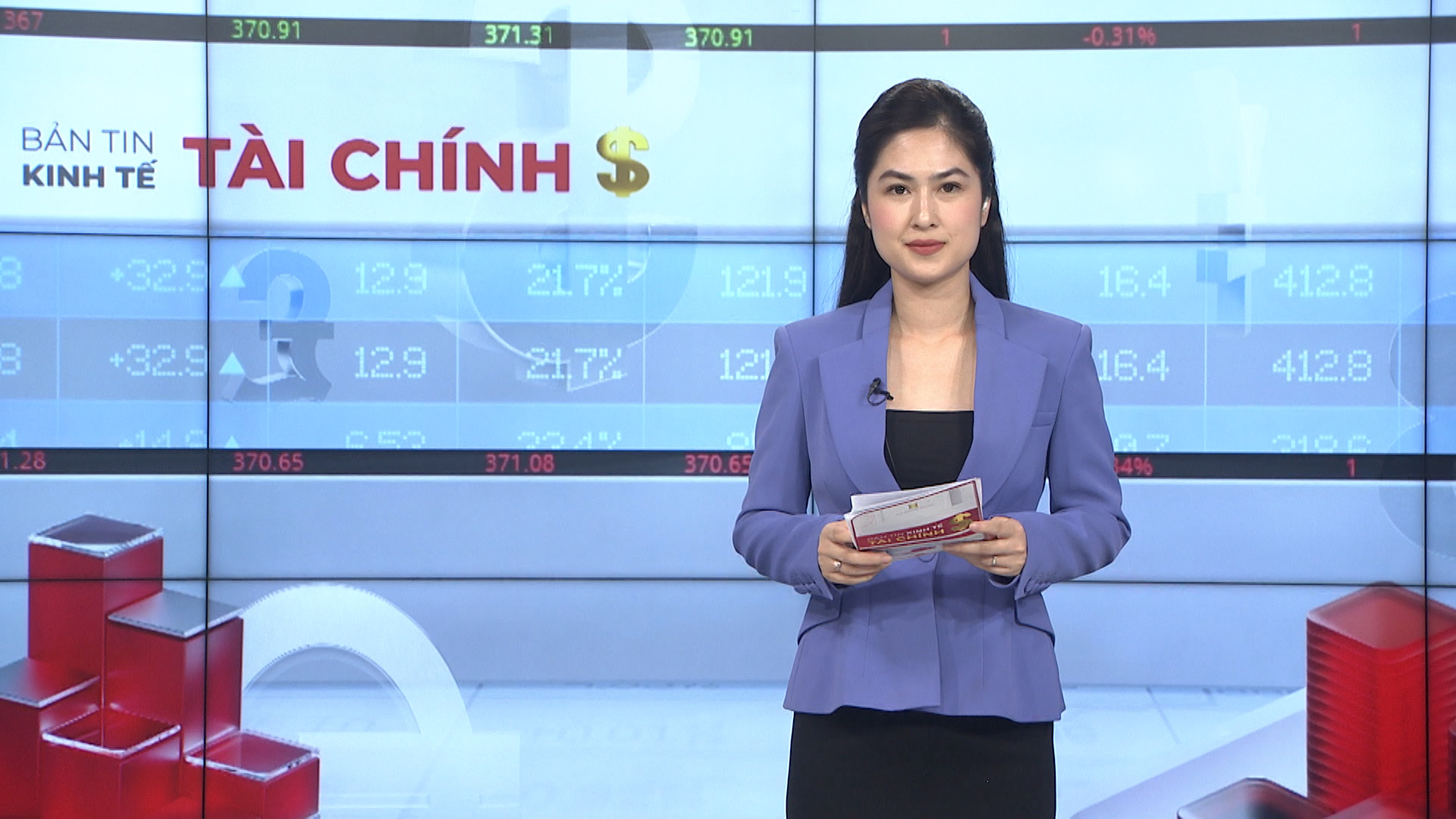 Bản tin Kinh tế Tài chính | 20/07/2025