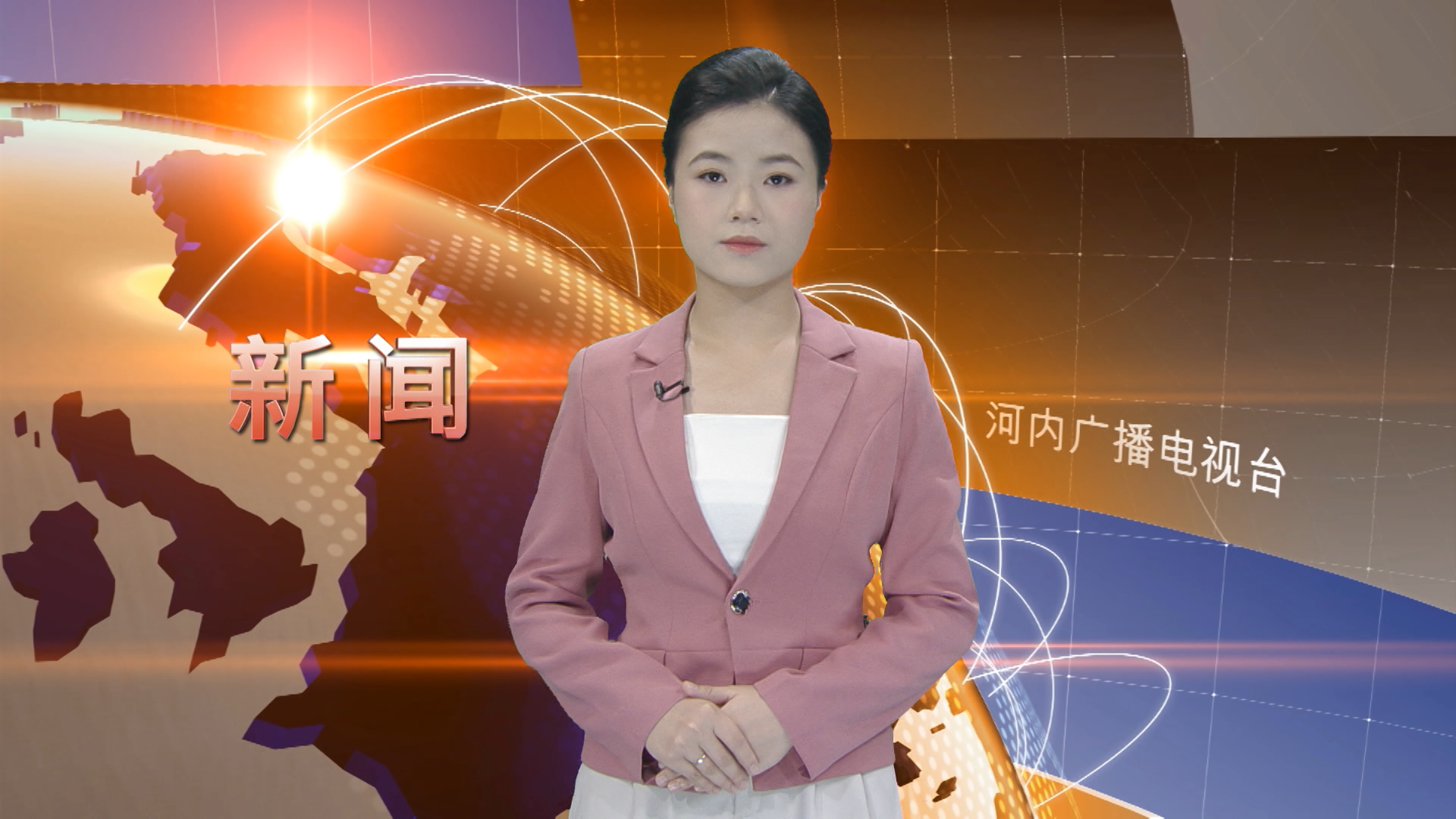 中文新闻 20/07/2025 | Bản tin tiếng Trung
