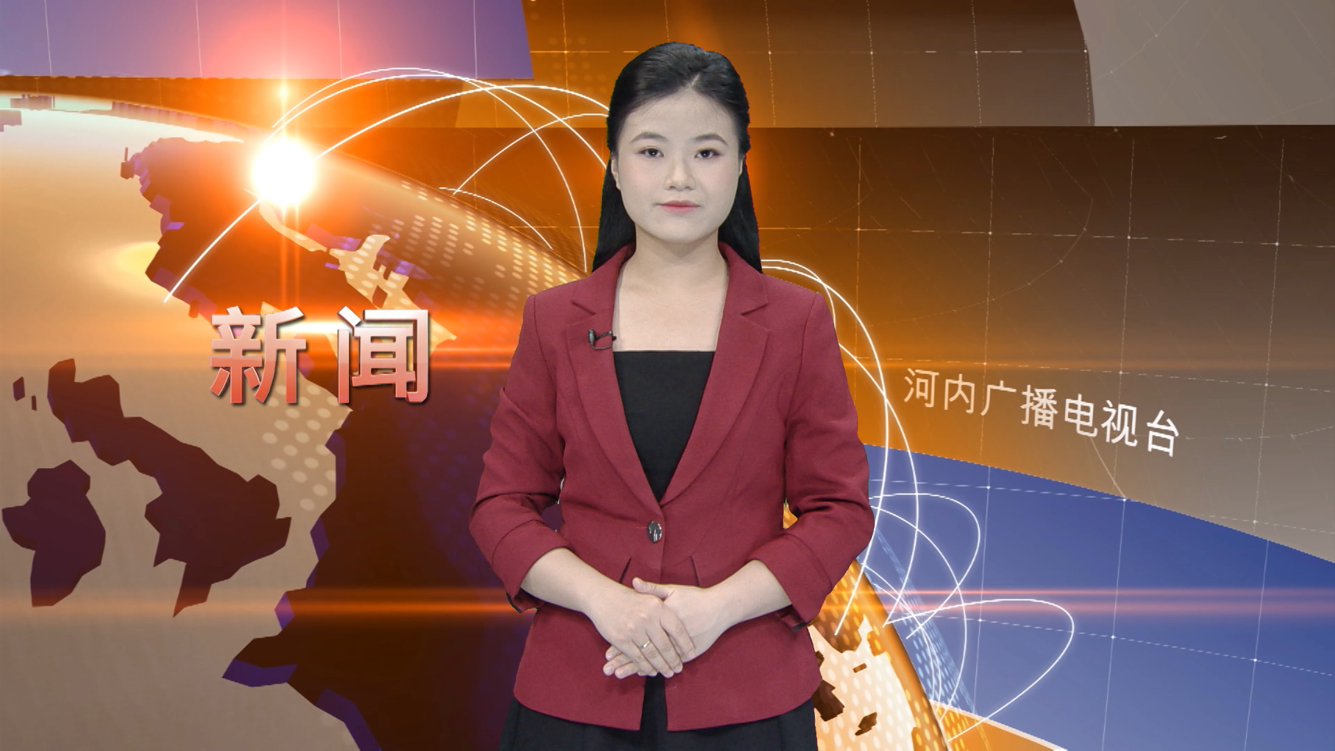 中文新闻 21/07/2025 | Bản tin tiếng Trung