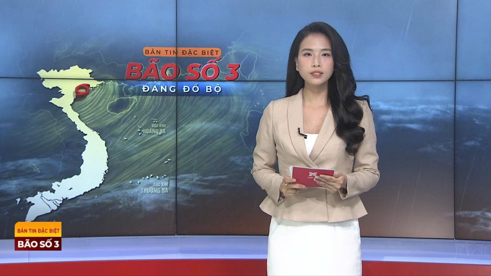 Chương trình Thời sự 11h30 | 22/07/2025