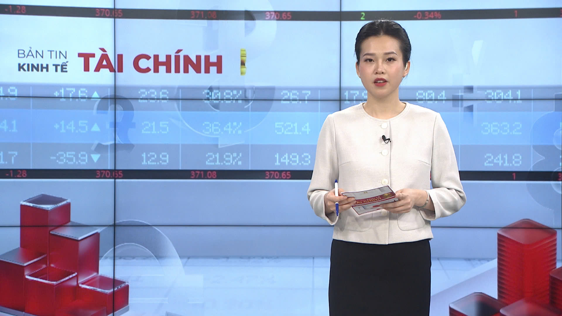 Bản tin Kinh tế Tài chính | 22/07/2025
