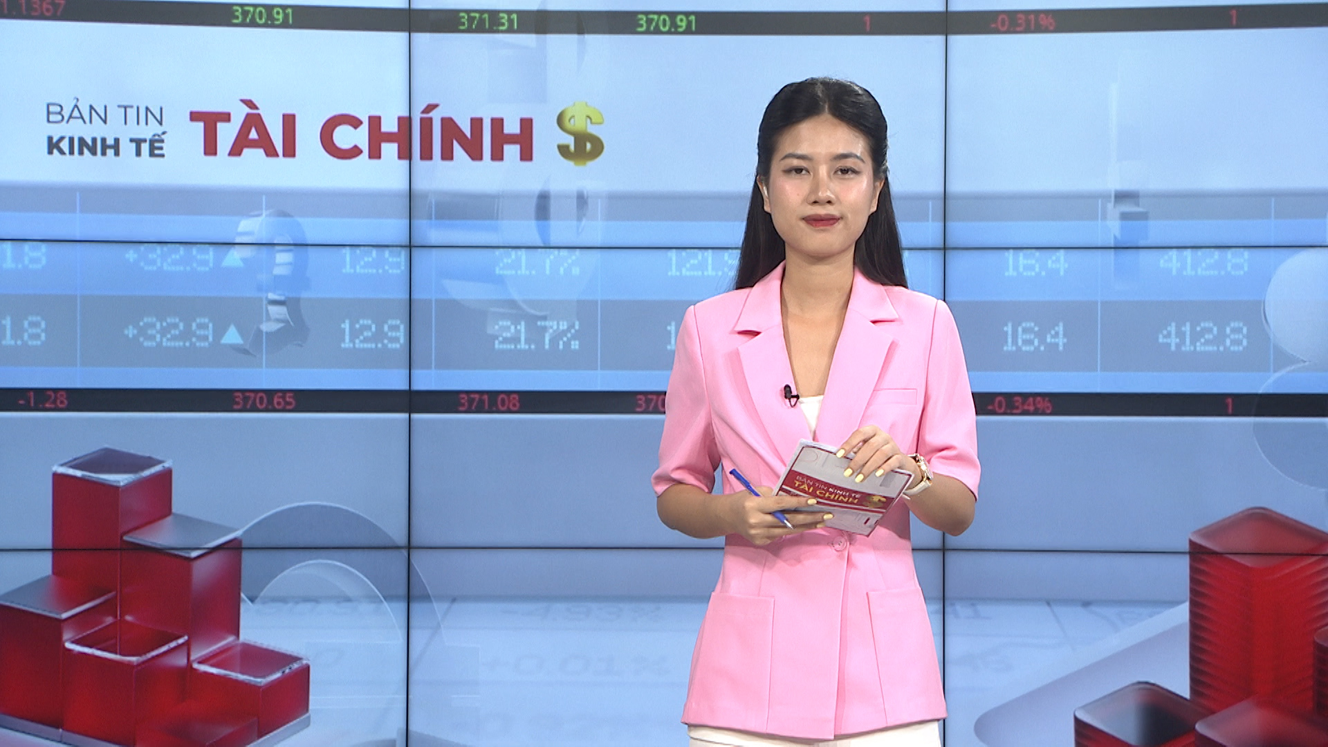 Bản tin Kinh tế Tài chính | 23/07/2025