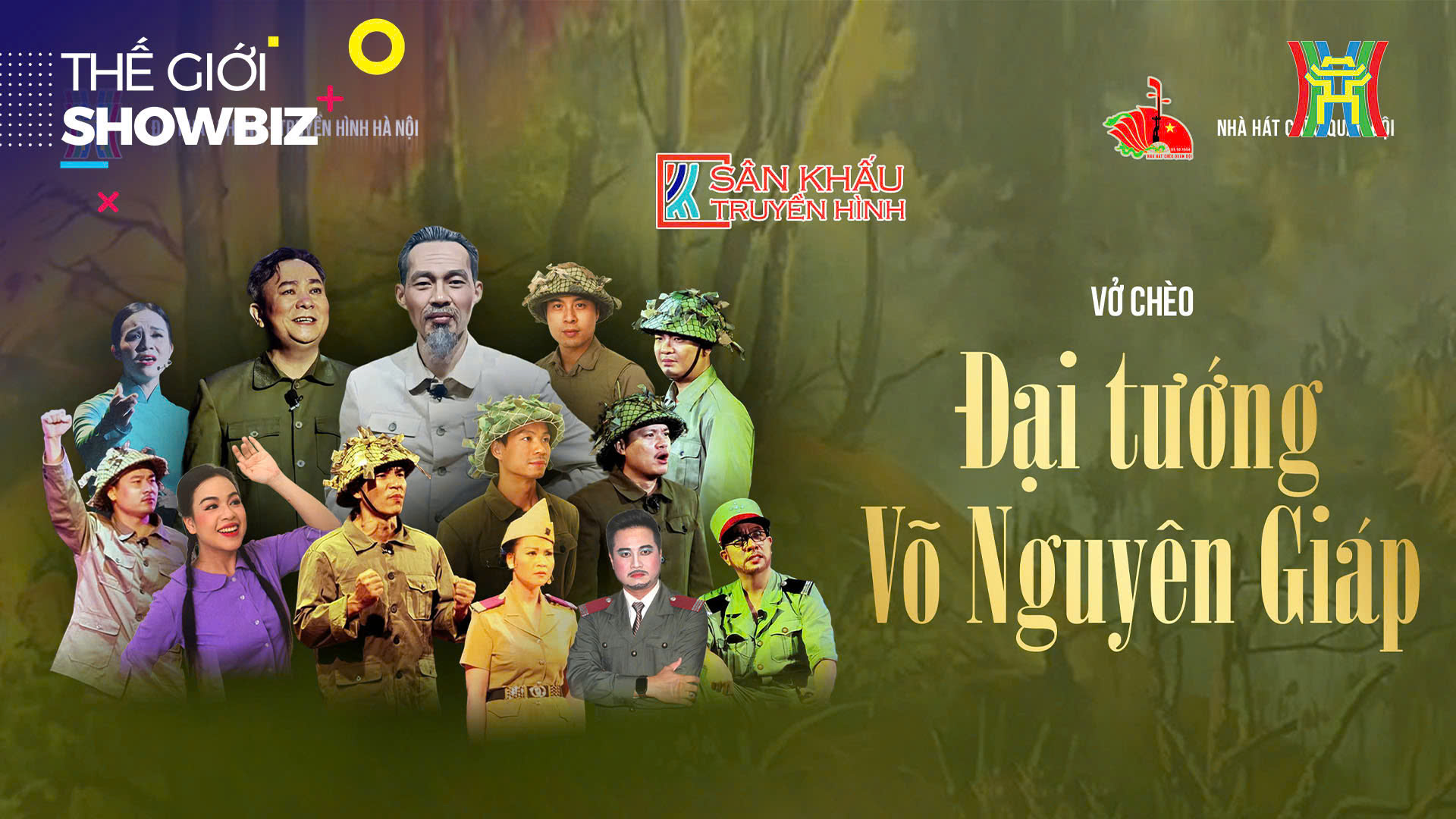 Tái hiện hình ảnh Đại tướng Võ Nguyên Giáp trên sân khấu chèo | Thế giới Showbiz | 23/07/2025