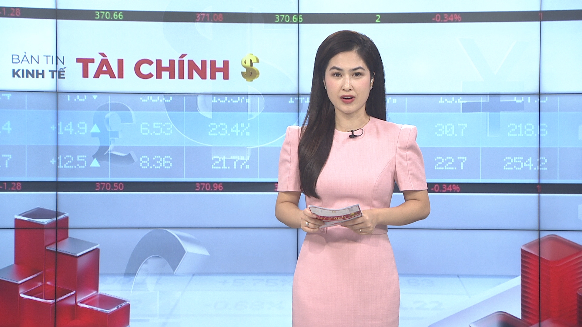 Bản tin Kinh tế Tài chính | 31/07/2025