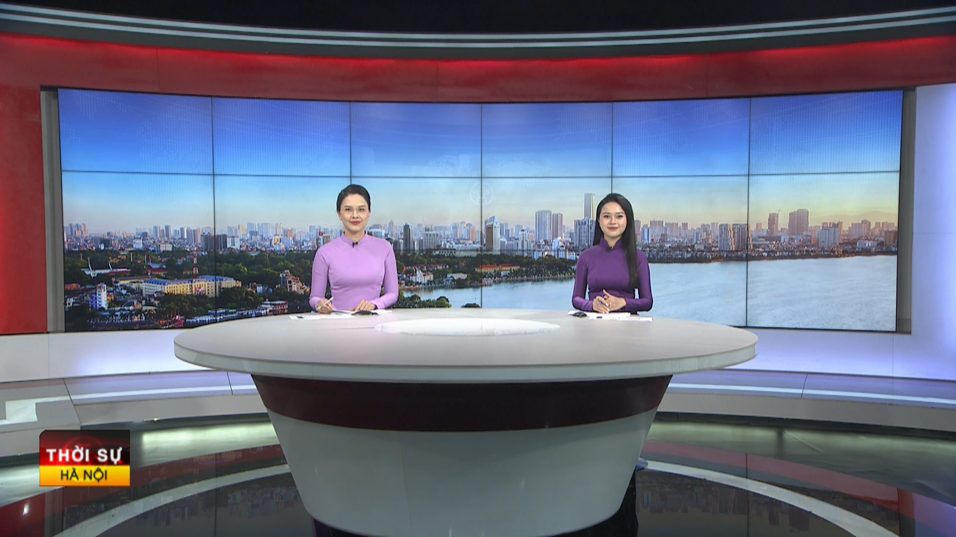 Chương trình Thời sự 18h30 | 04/07/2025