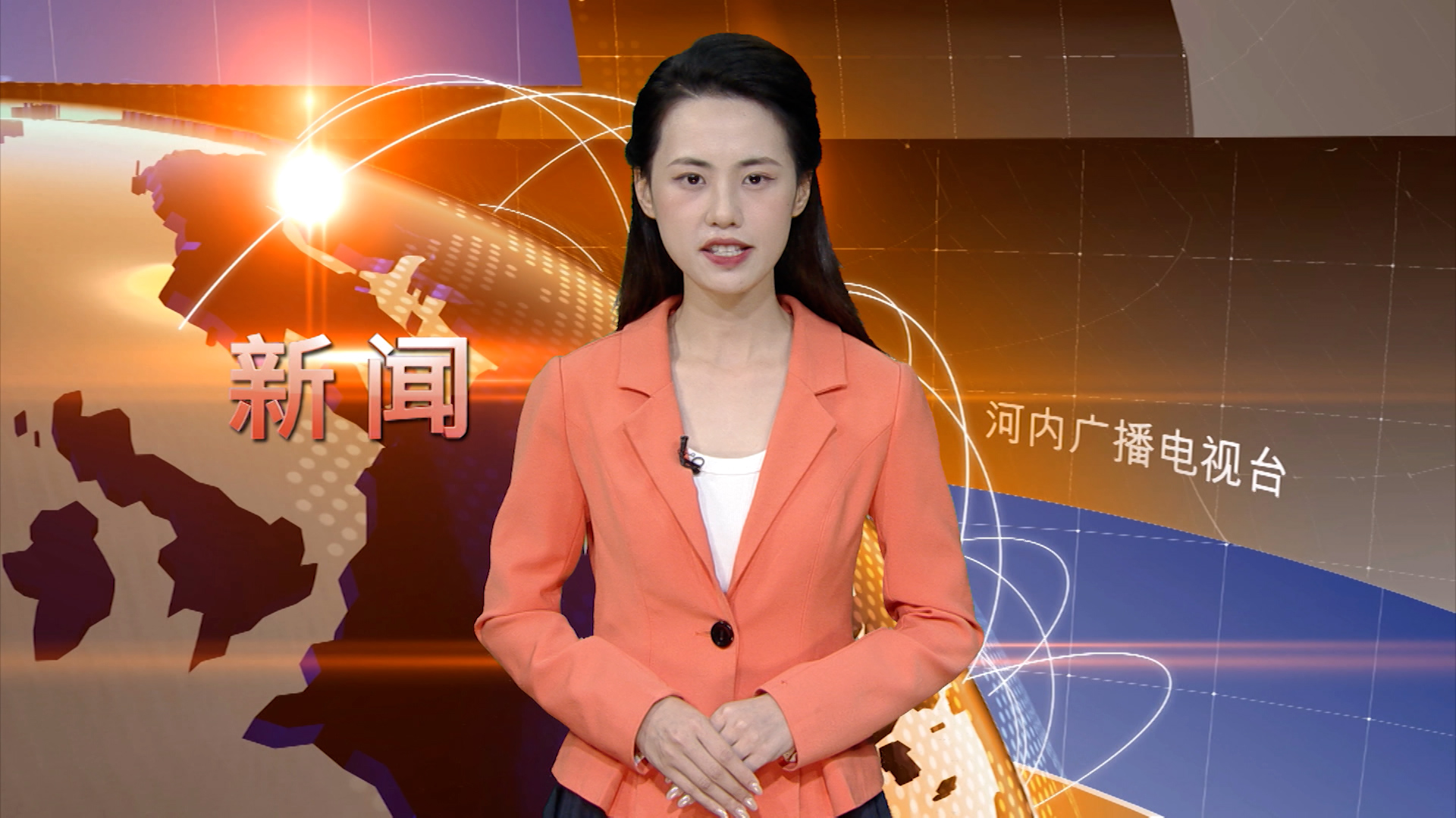中文新闻 04/07/2025 | Bản tin tiếng Trung