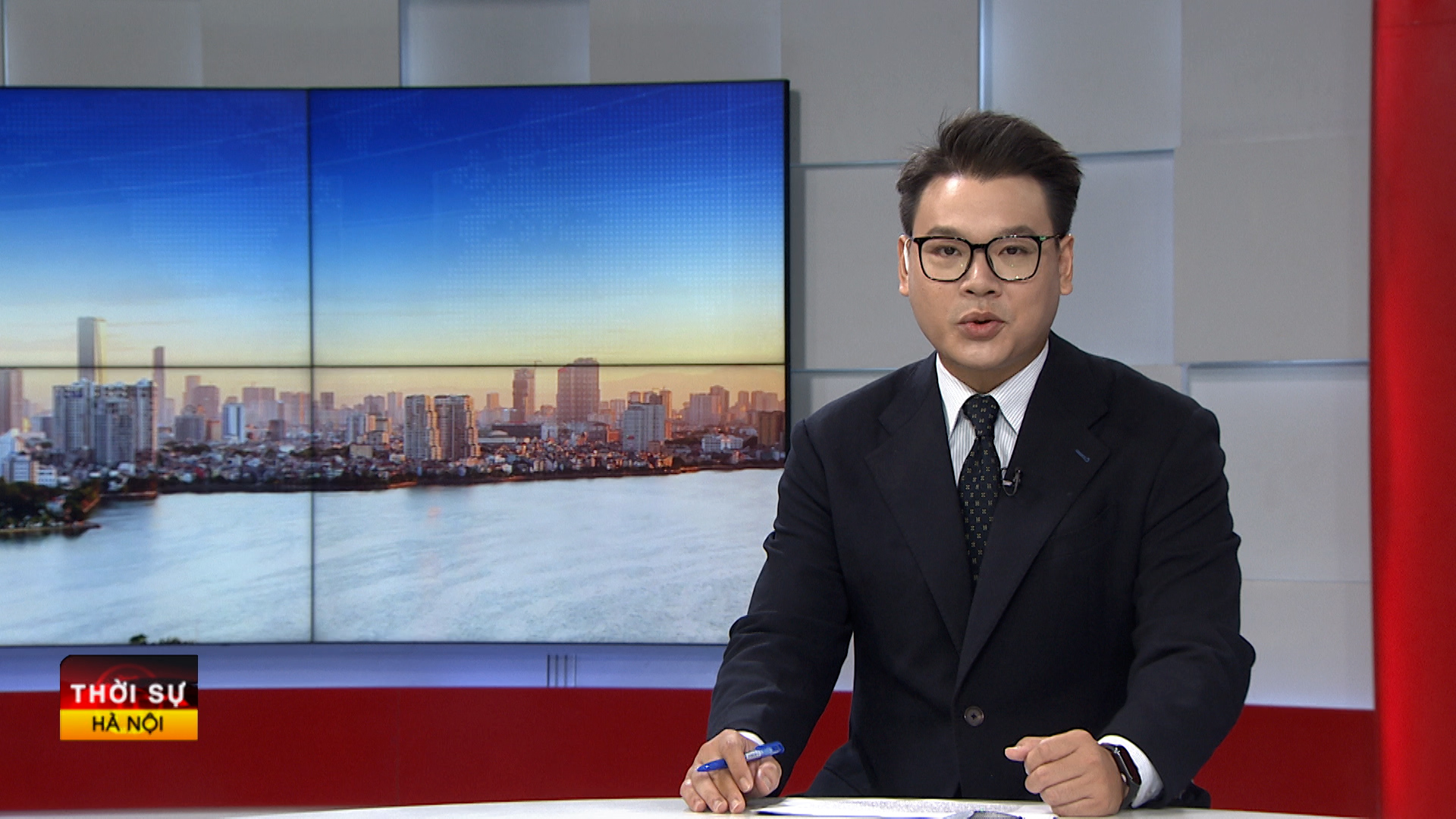 Chương trình Thời sự 11h30 | 05/07/2025