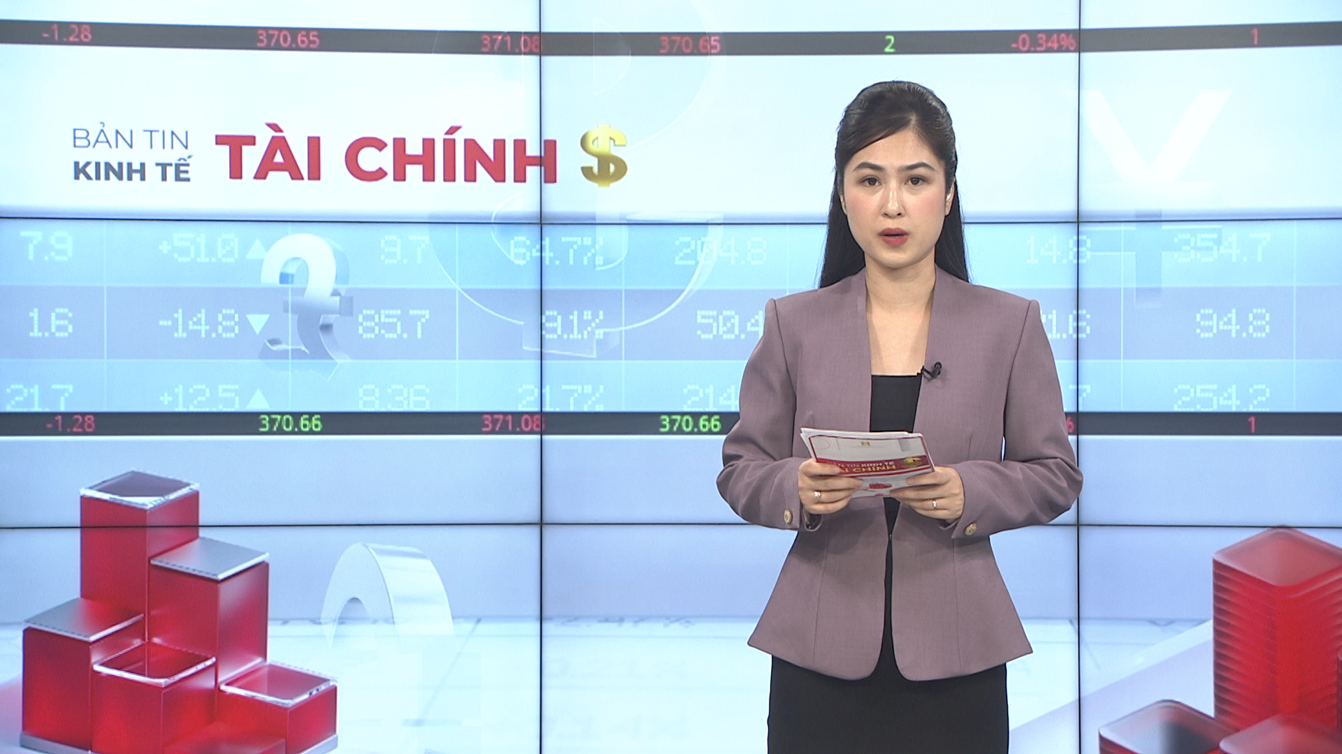 Bản tin Kinh tế Tài chính | 06/07/2025