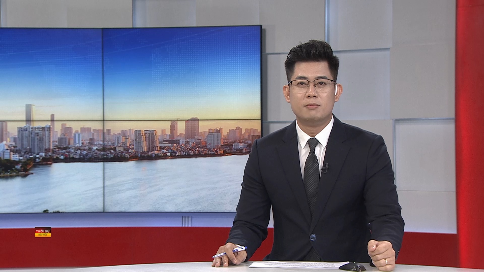 Chương trình Thời sự 23h00 | 06/07/2025
