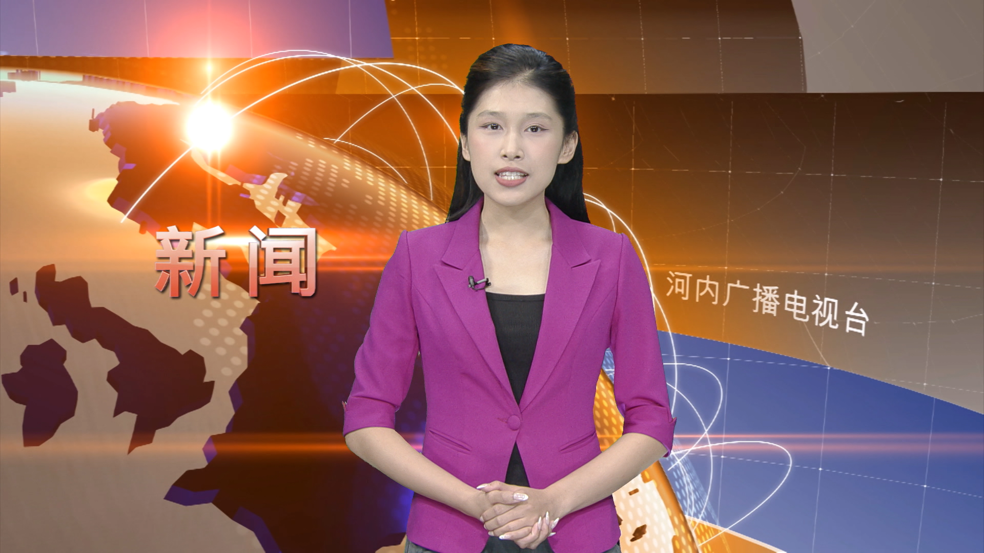 中文新闻 06/07/2025 | Bản tin tiếng Trung