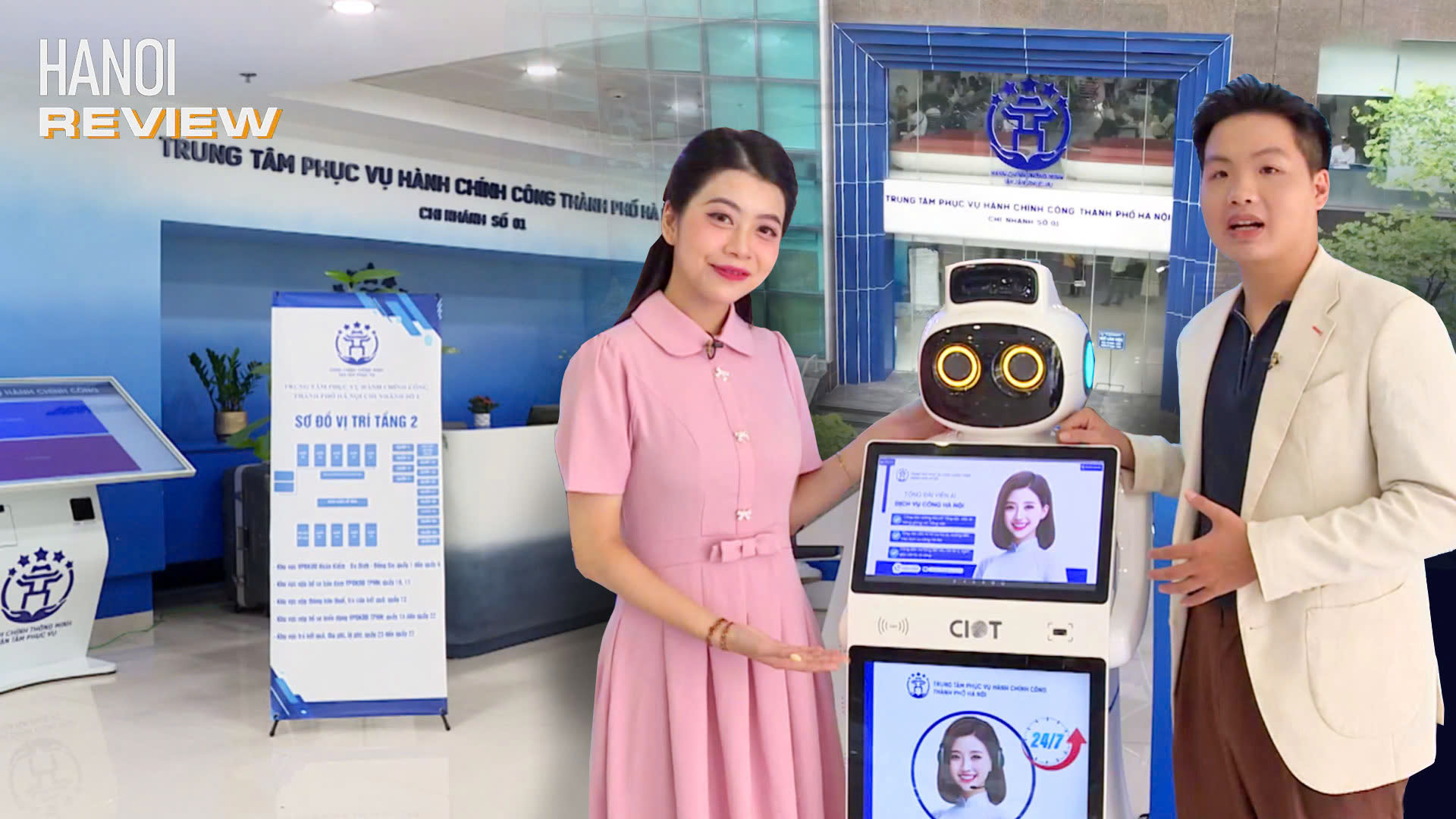 Định hình Trung tâm Phục vụ Hành chính công hậu sáp nhập | HANOI Review | 05/07/2025