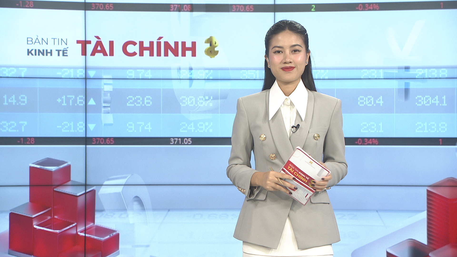 Bản tin Kinh tế Tài chính | 08/07/2025
