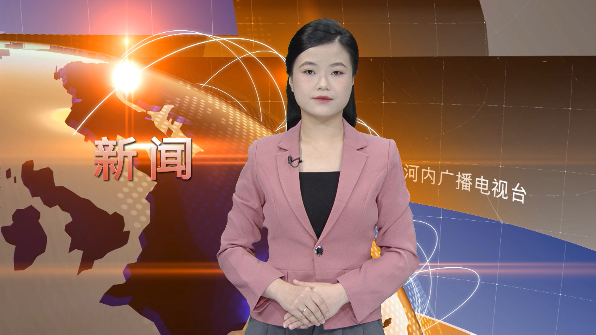 中文新闻 08/07/2025 | Bản tin tiếng Trung