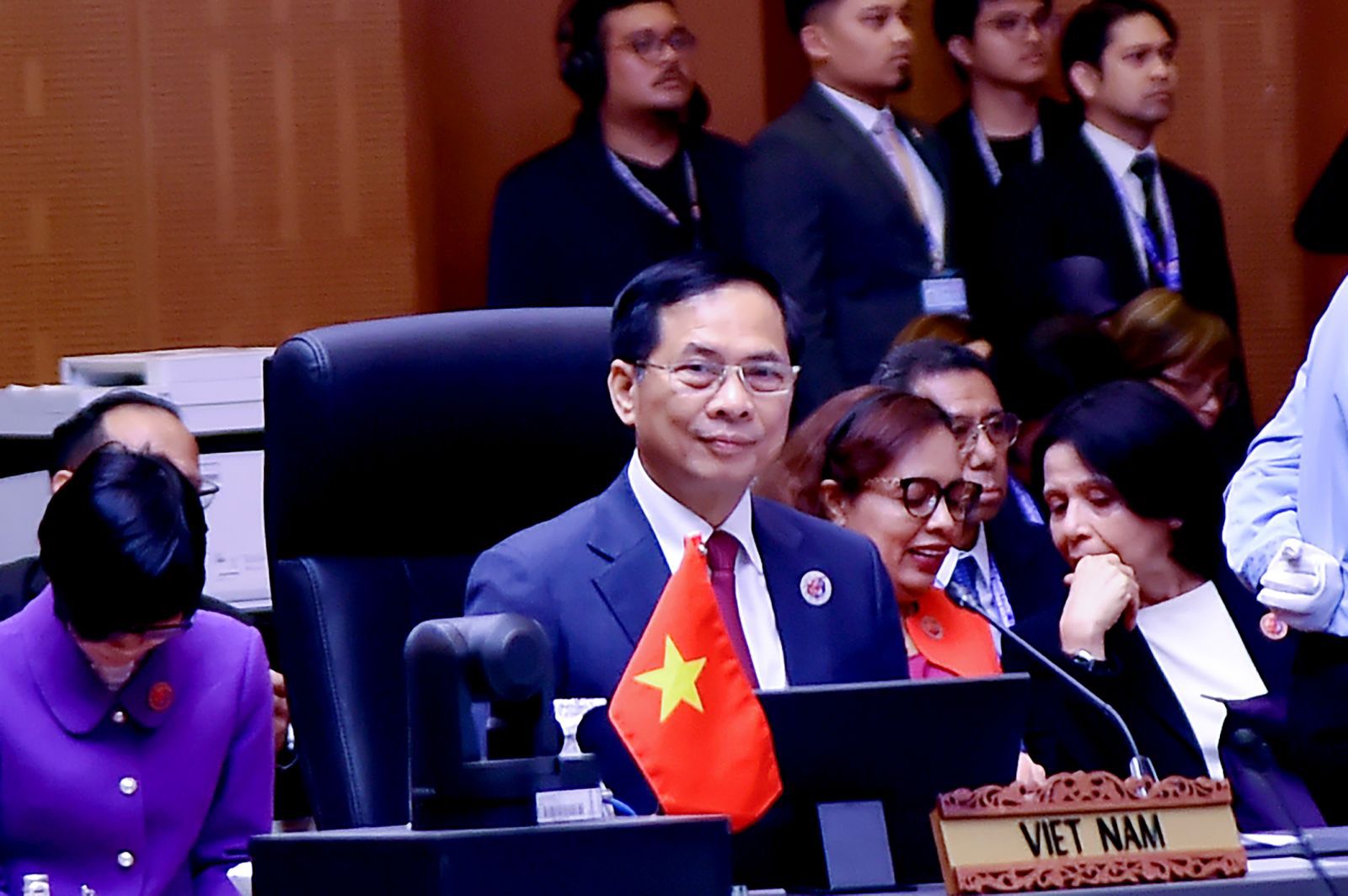 Hội nghị Bộ trưởng Ngoại giao ASEAN