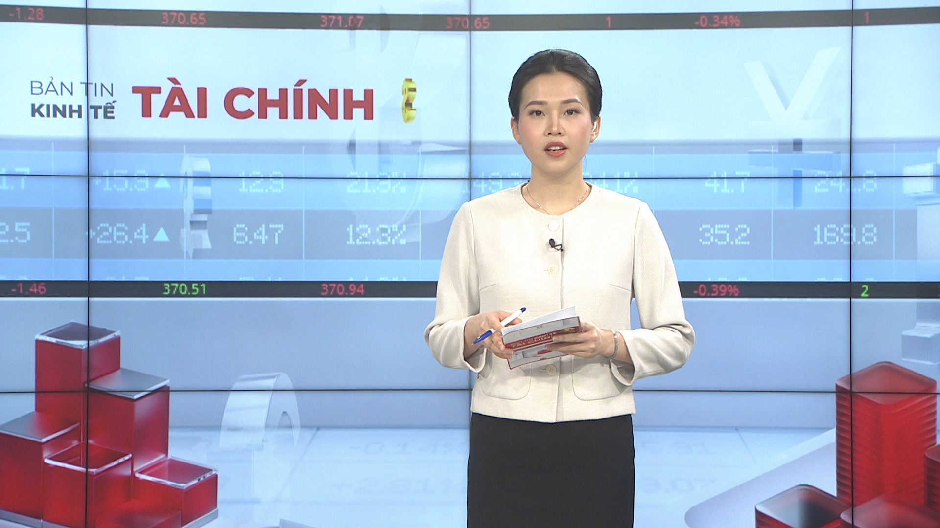 Bản tin Kinh tế Tài chính | 09/07/2025