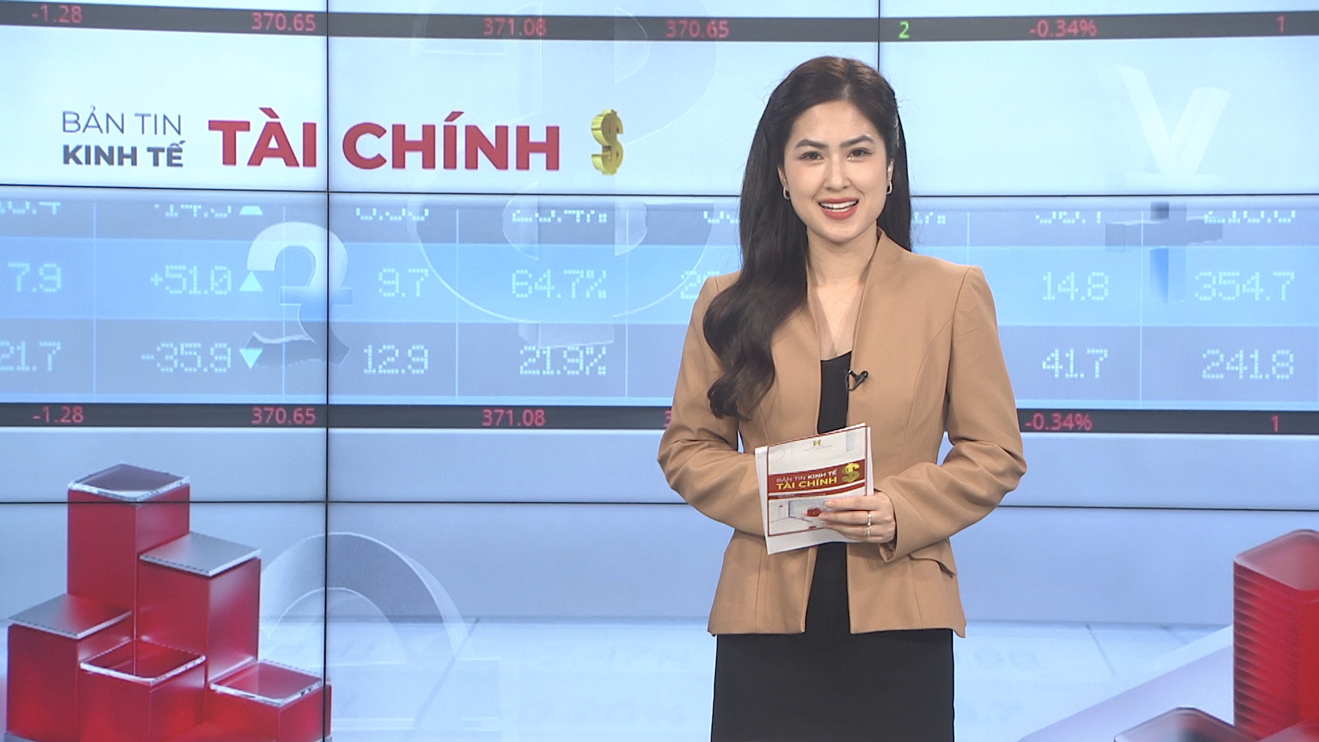 Bản tin Kinh tế Tài chính | 12/01/2026