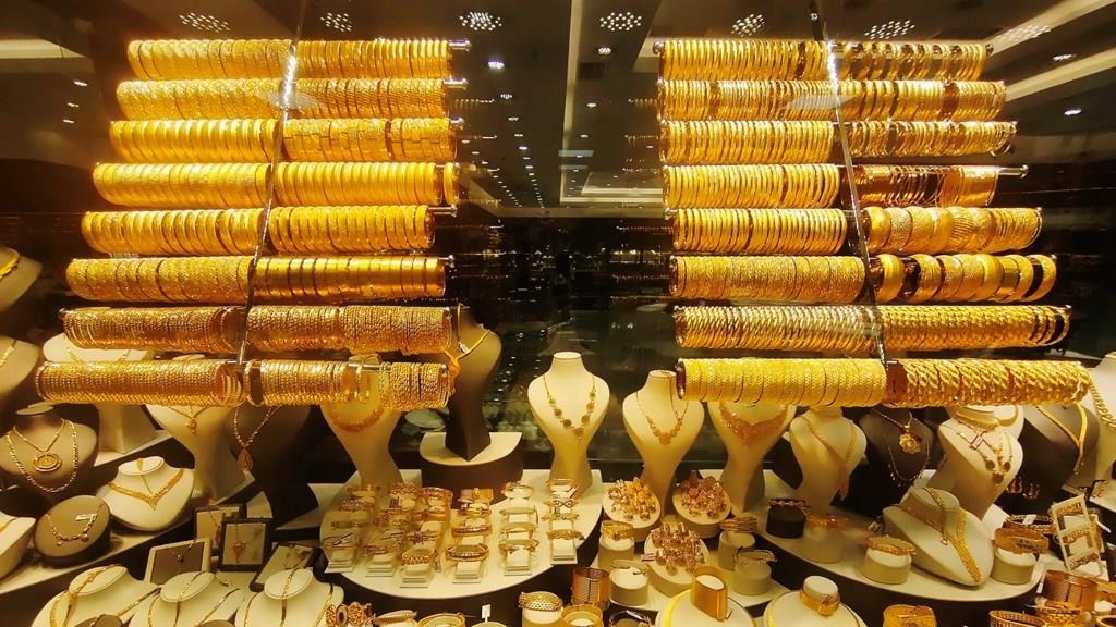 Giá vàng thế giới vượt ngưỡng 4.600 USD/ounce