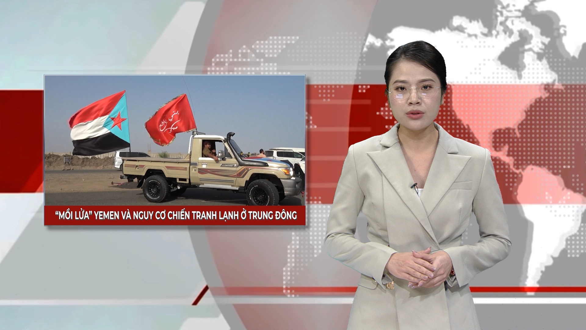 'Mồi lửa' Yemen và nguy cơ chiến tranh lạnh ở Trung Đông | Nhìn ra thế giới | 12/01/2026